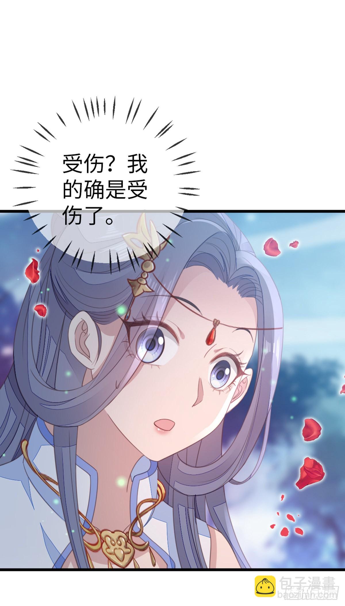 第107话 伪装-第109话