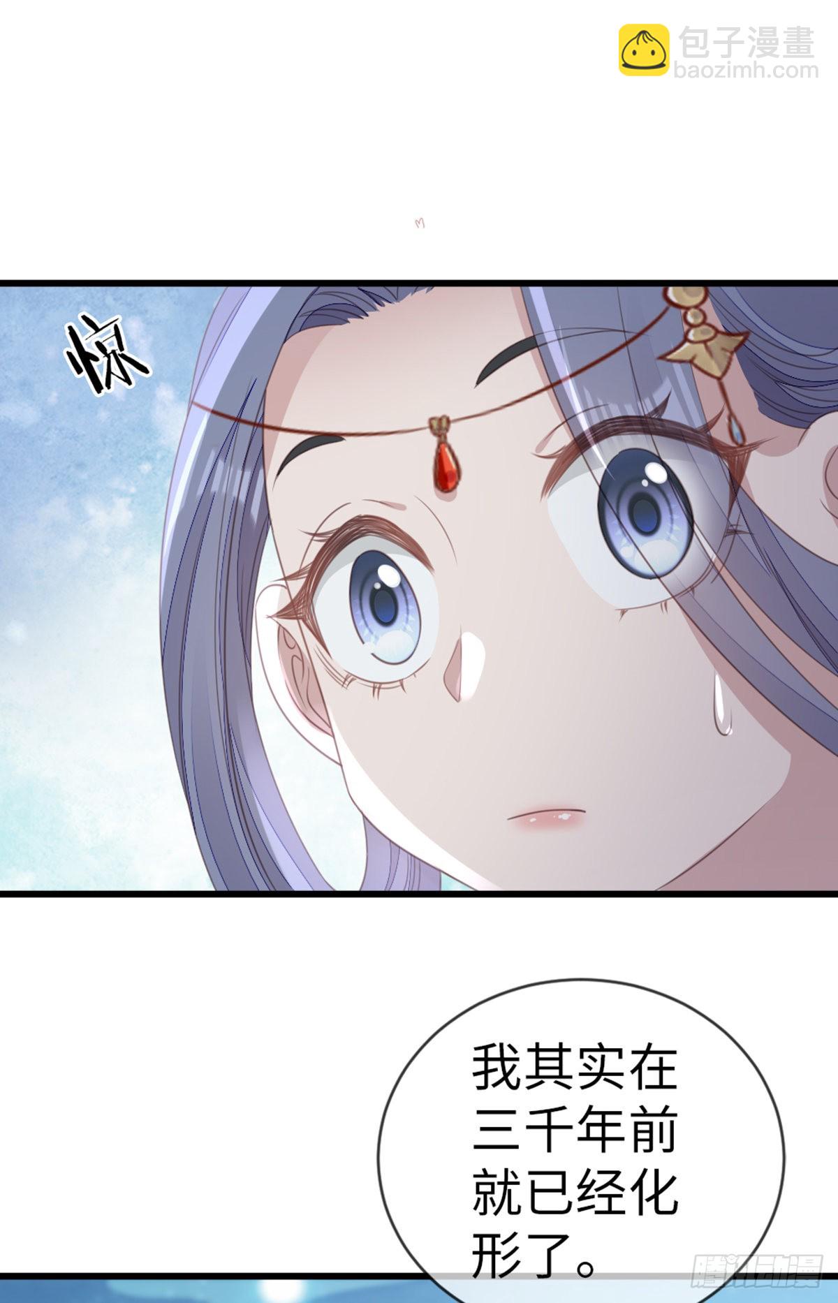 第107话 伪装-第109话