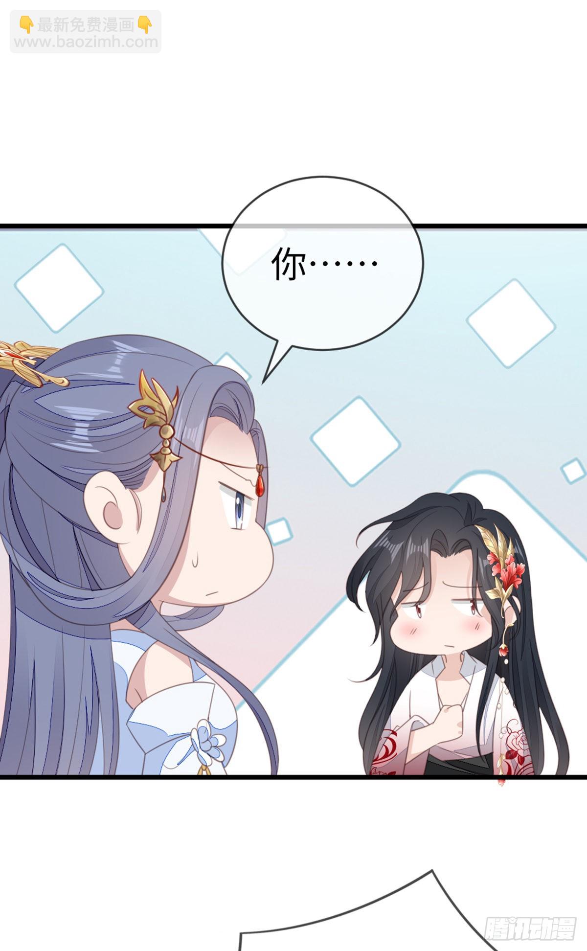 第107话 伪装-第109话