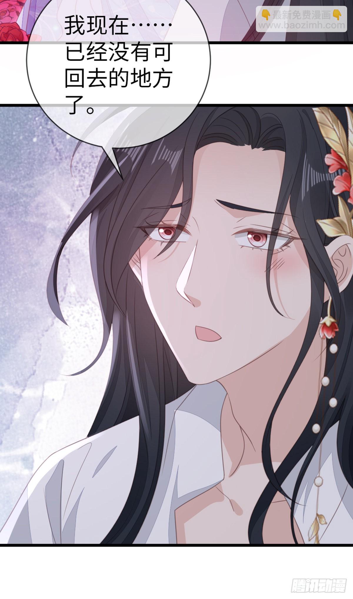 第107话 伪装-第109话