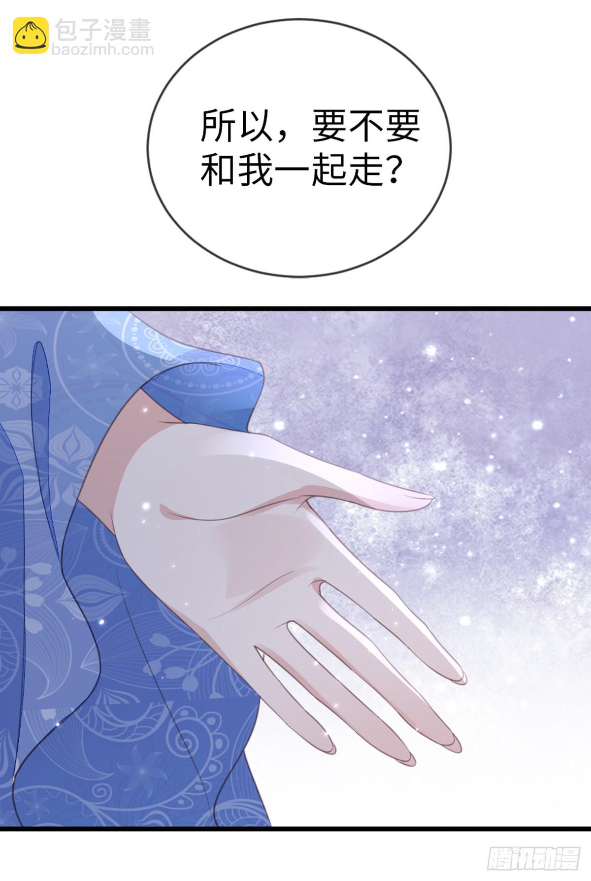 第107话 伪装-第109话