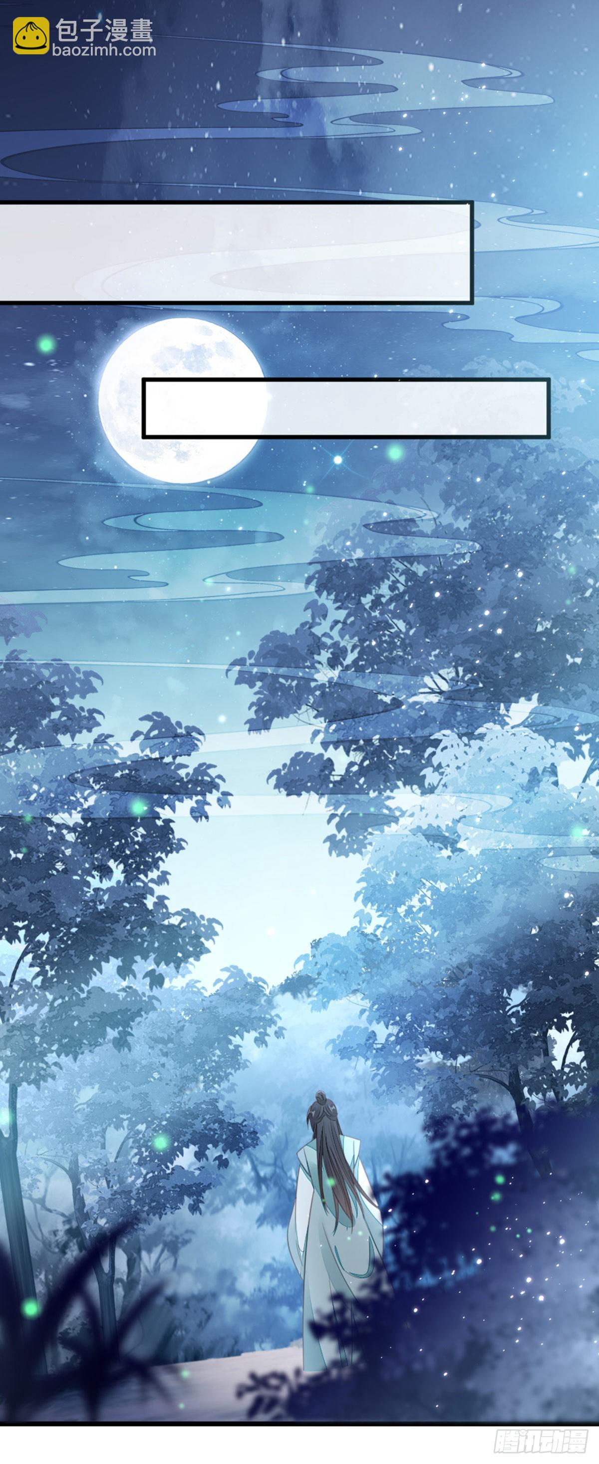 第107话 伪装-第109话