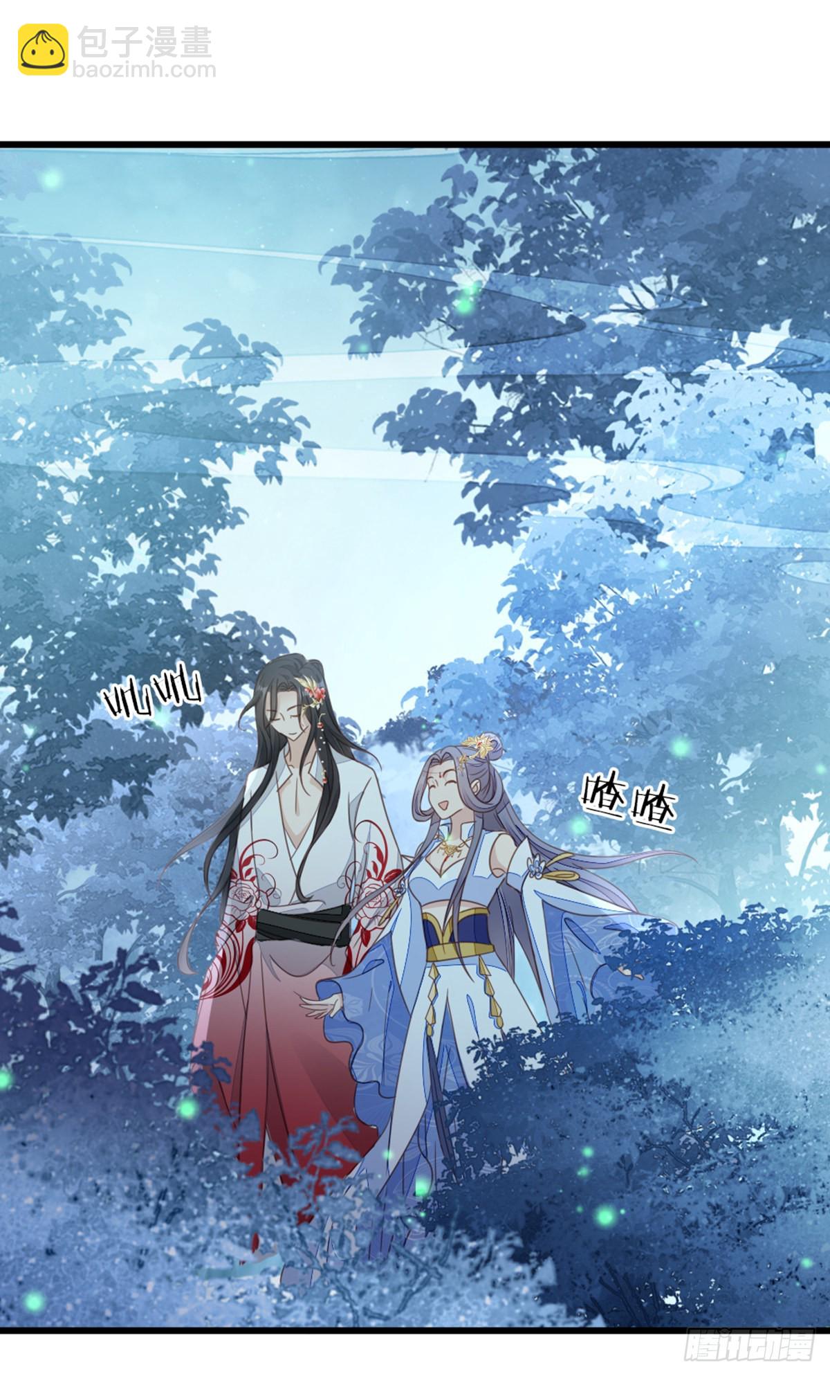 第107话 伪装-第109话