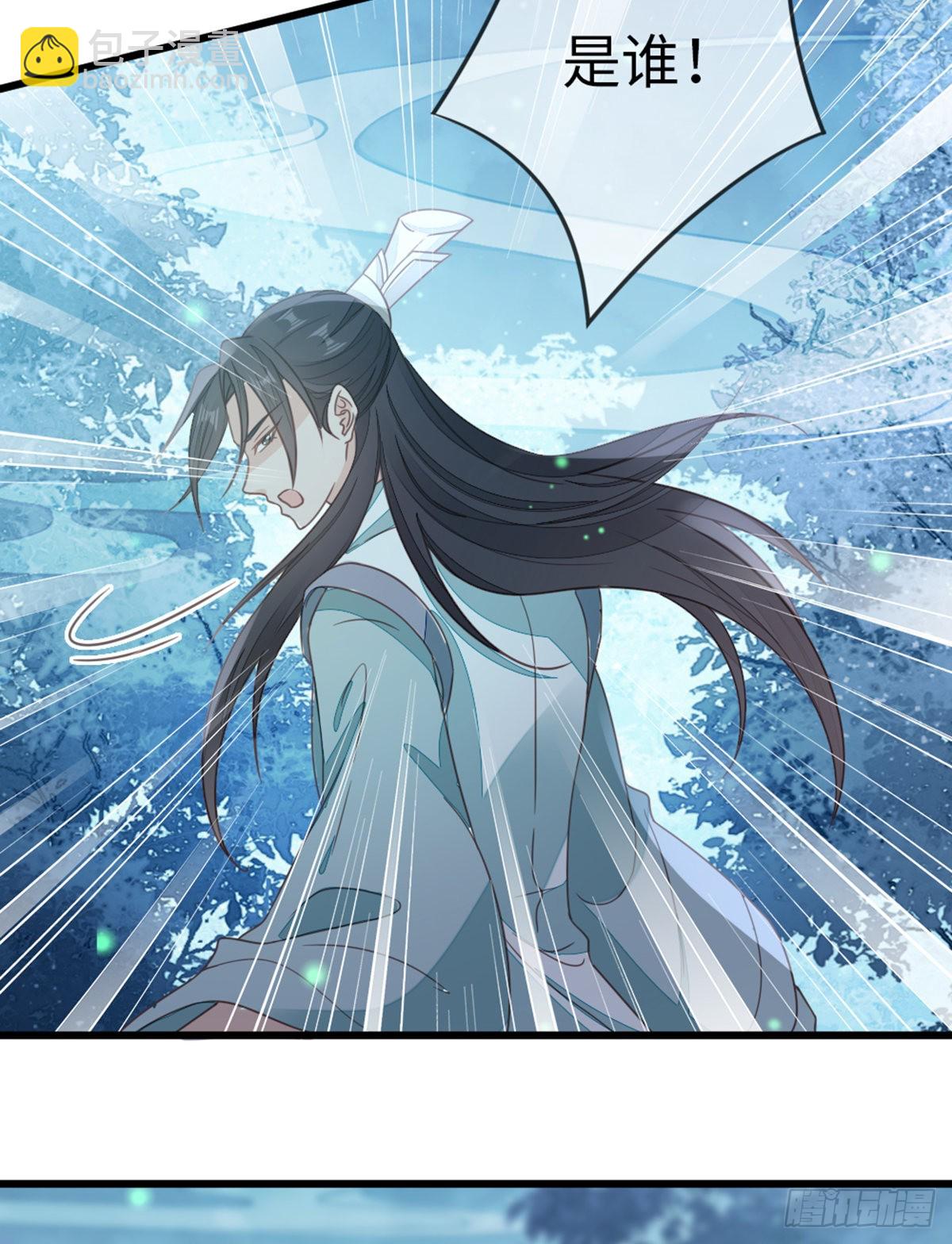 第107话 伪装-第109话