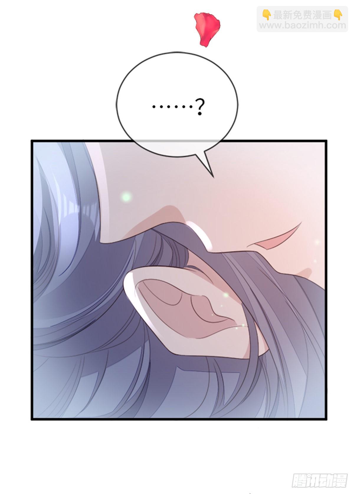 第107话 伪装-第109话