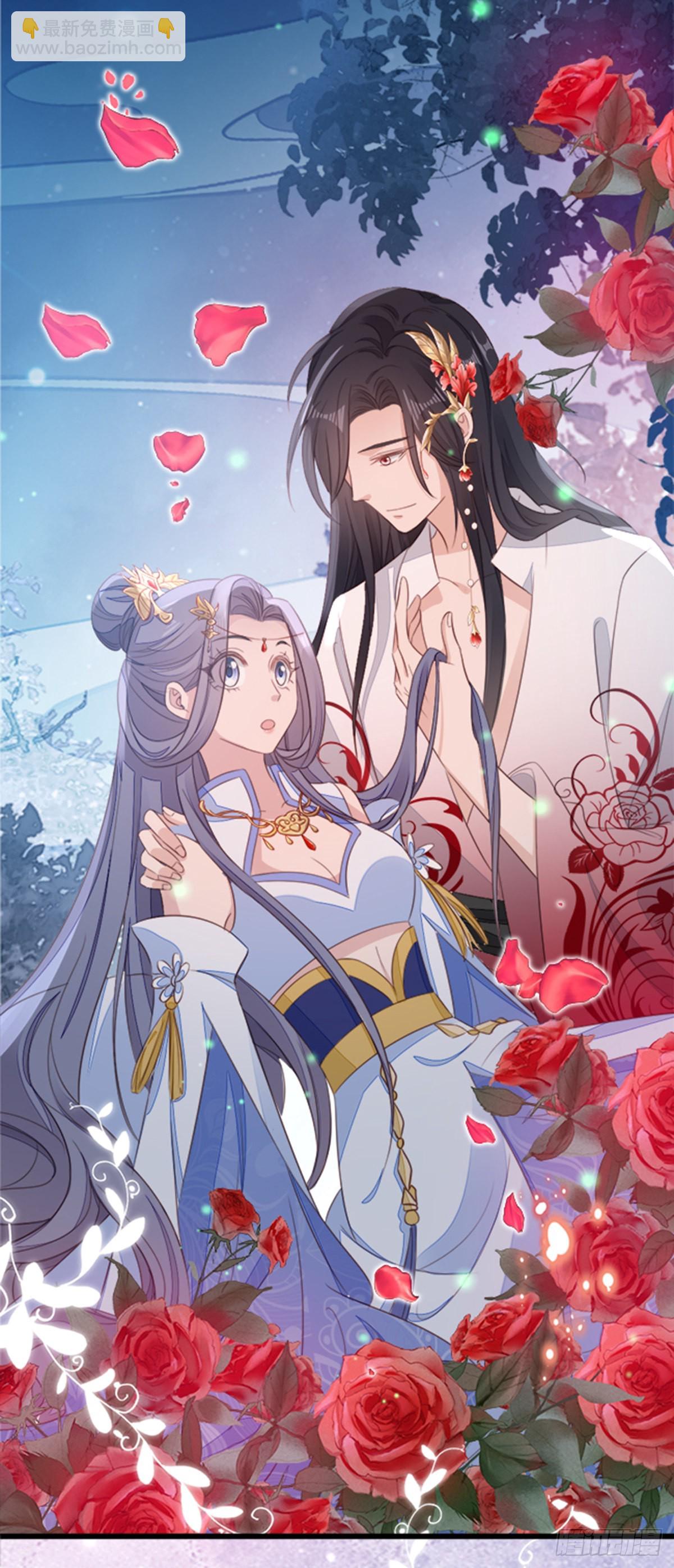 第107话 伪装-第109话