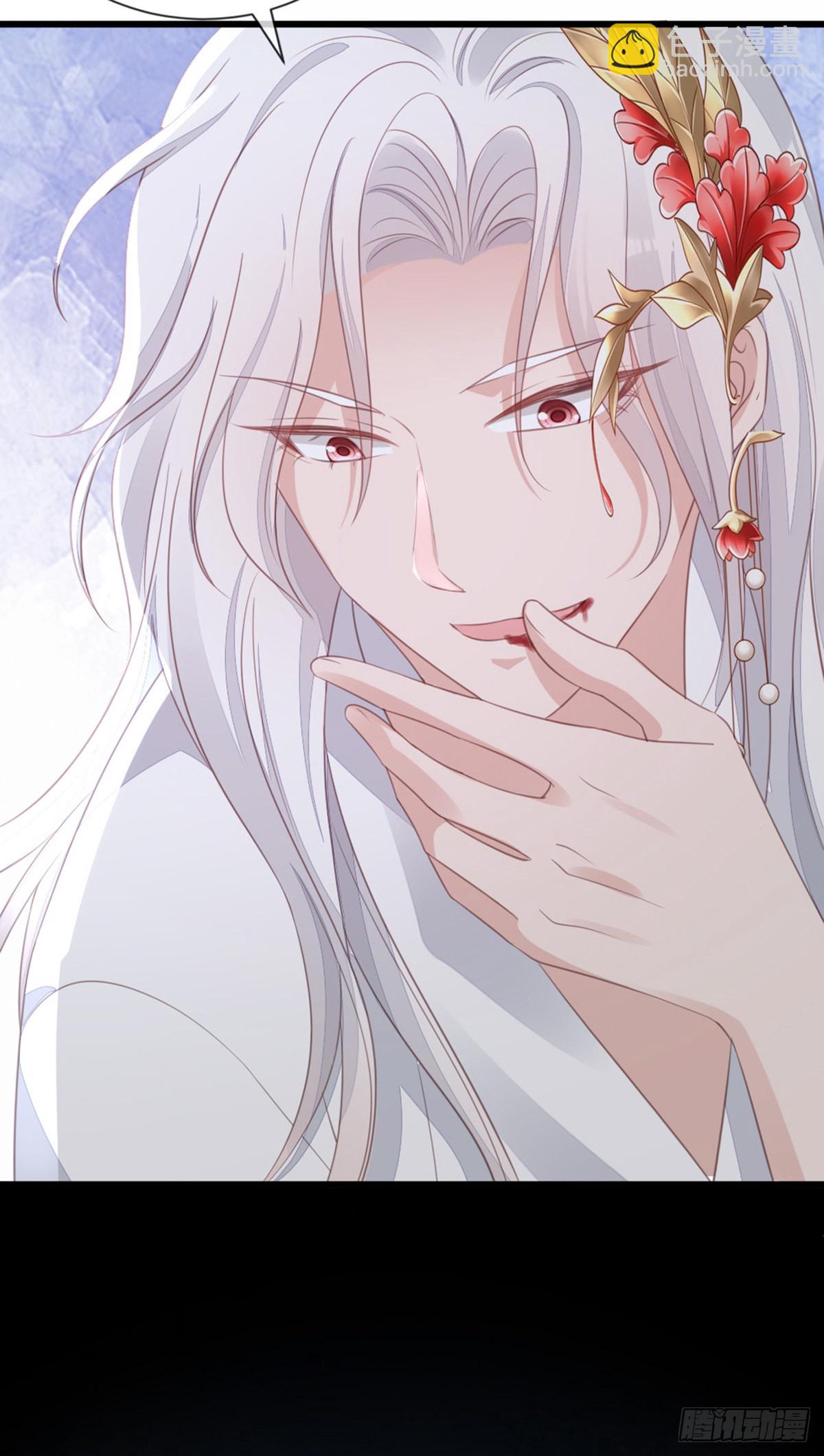 第109话 不可言说的梦-第111话