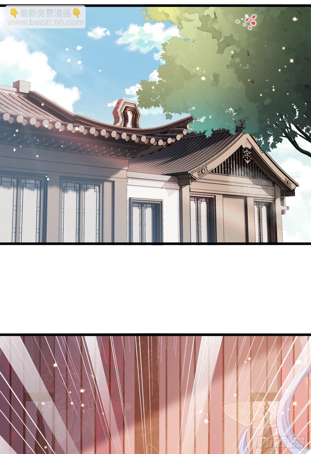 第109话 不可言说的梦-第111话