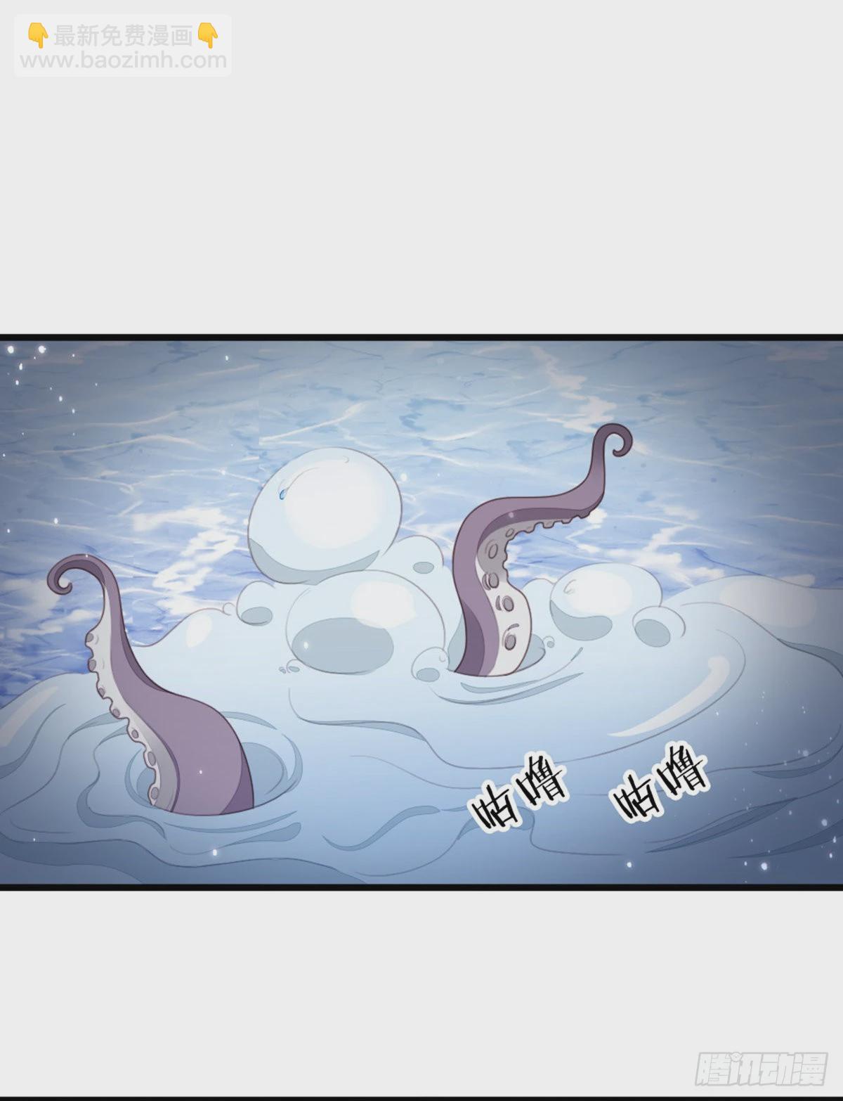 第111话 化险为夷(1/2)-第113话