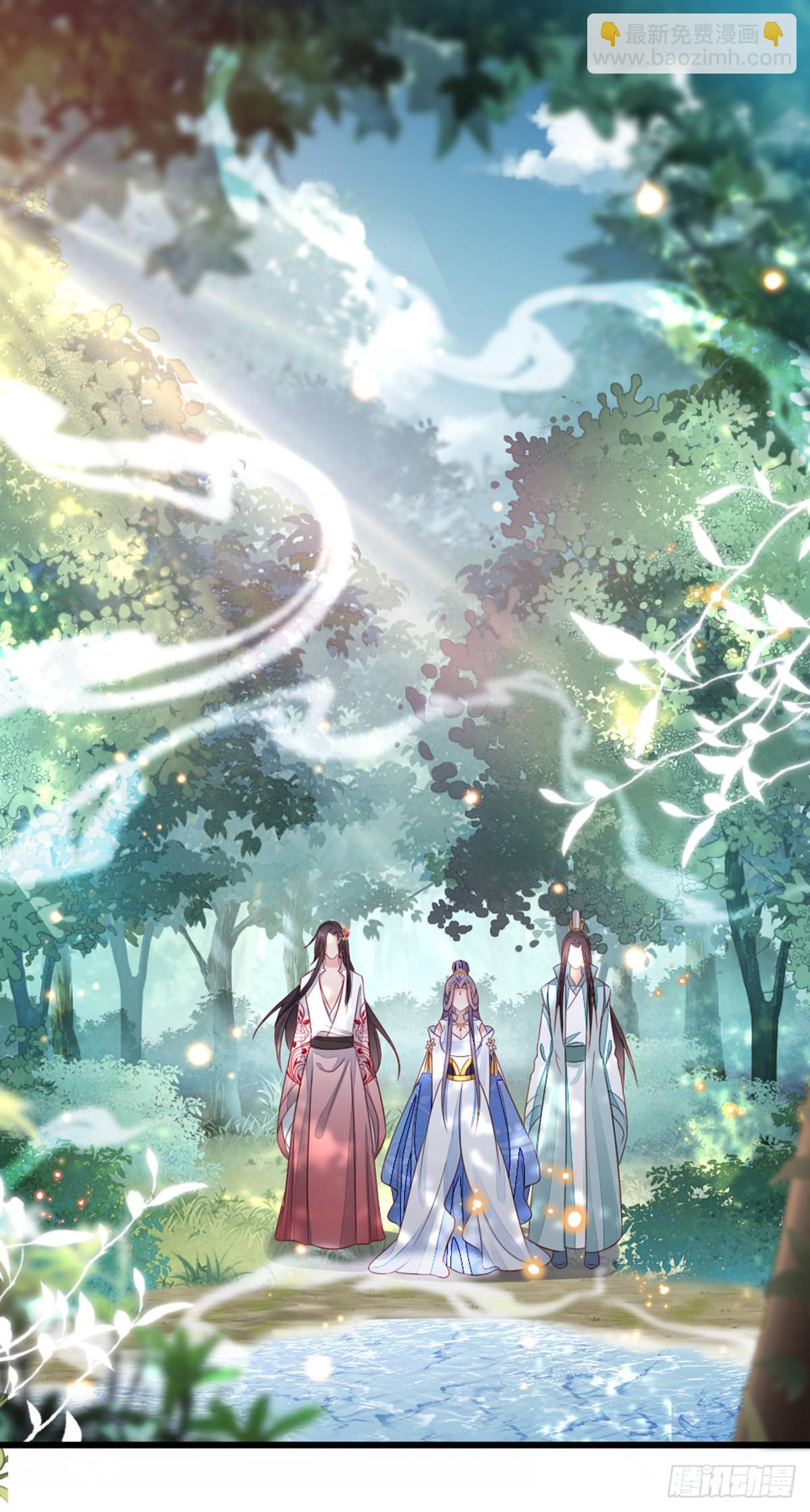 第111话 化险为夷(1/2)-第113话