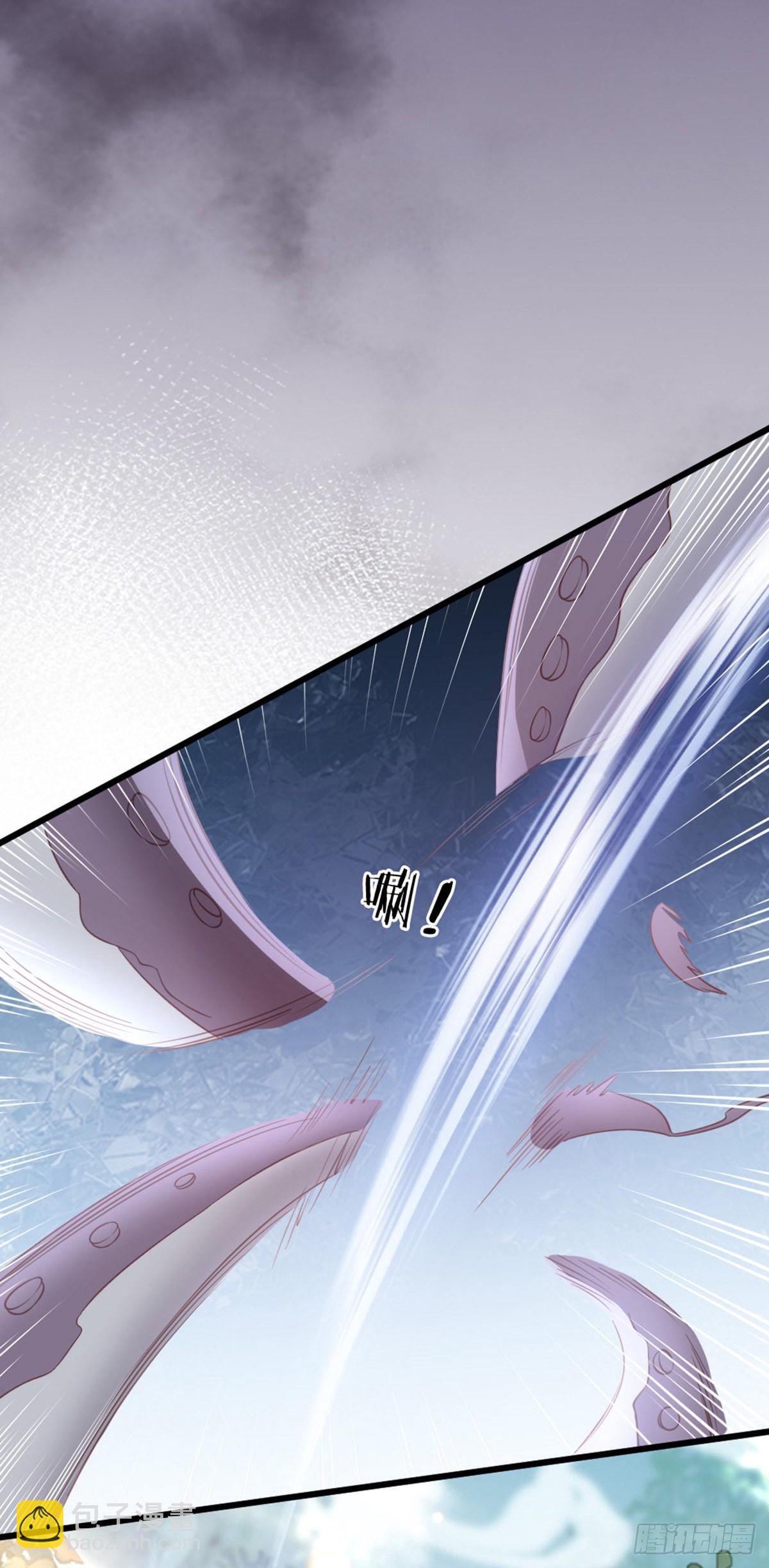 第111话 化险为夷(1/2)-第113话