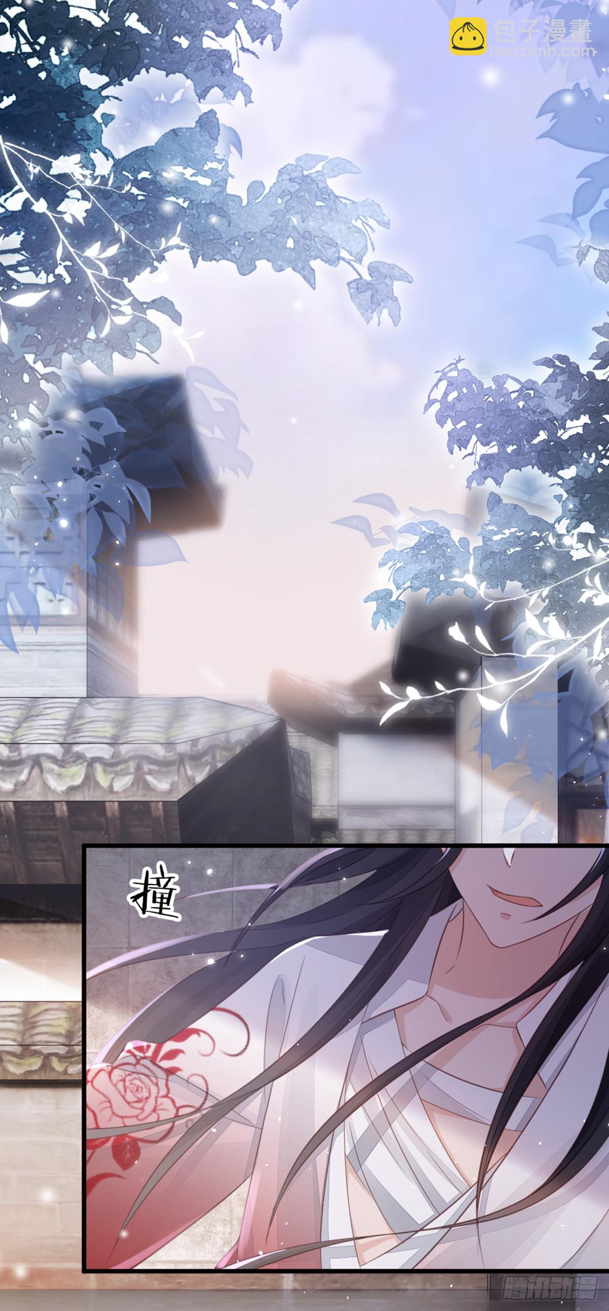 第113话 转角遇到爱-第115话