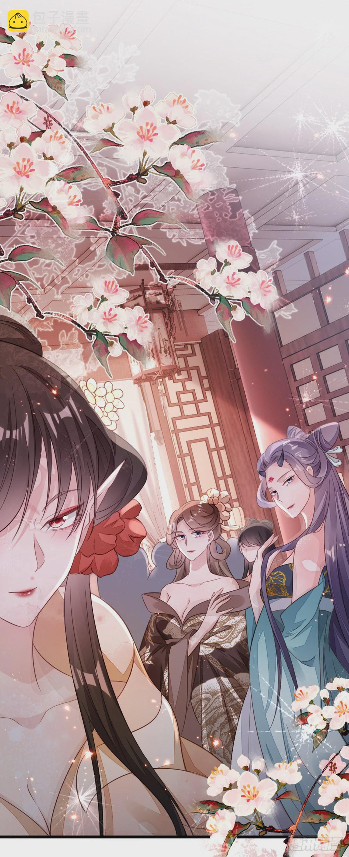 第115话 本尊女人-第117话