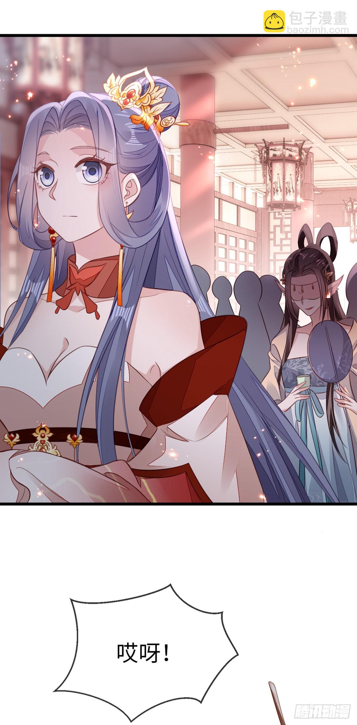 第115话 本尊女人-第117话