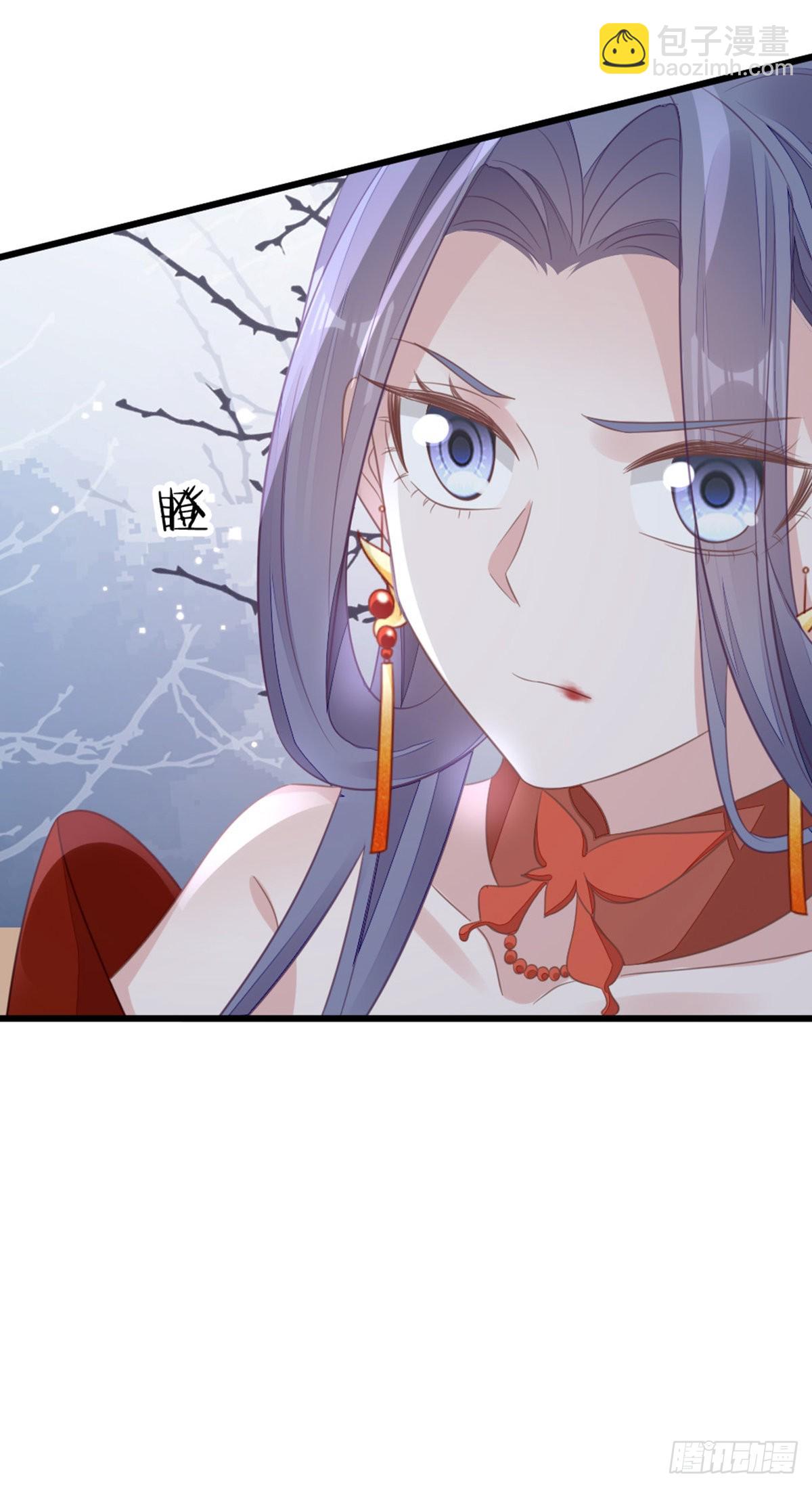 第117话 嫉妒-第119话