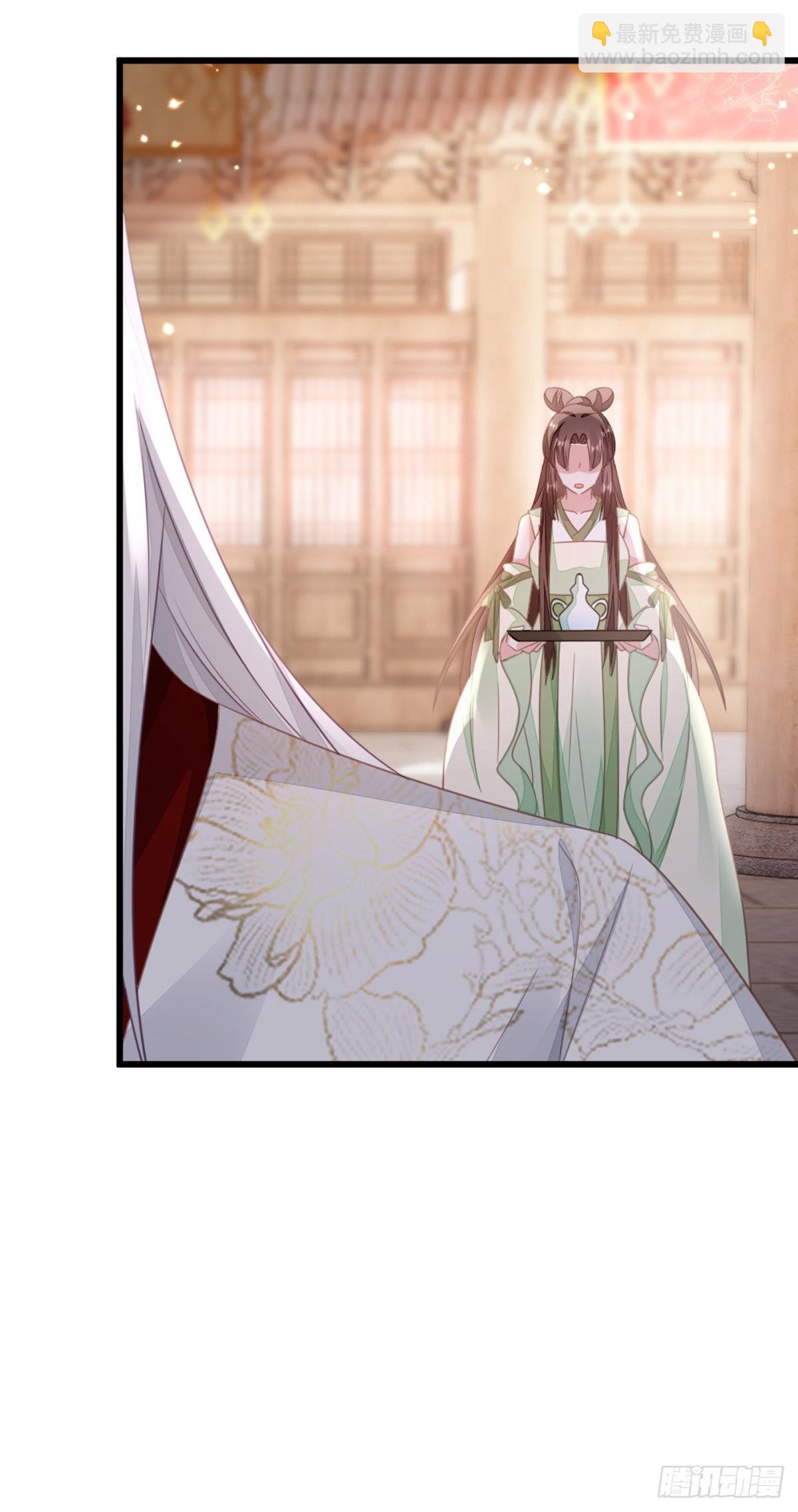 第117话 嫉妒-第119话