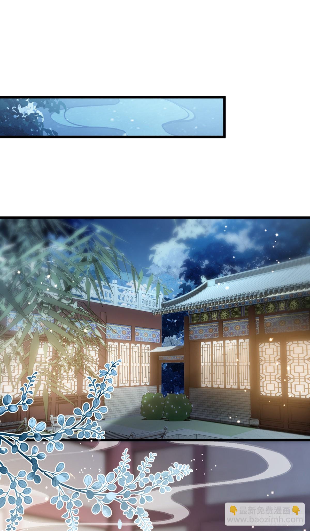 第117话 嫉妒-第119话