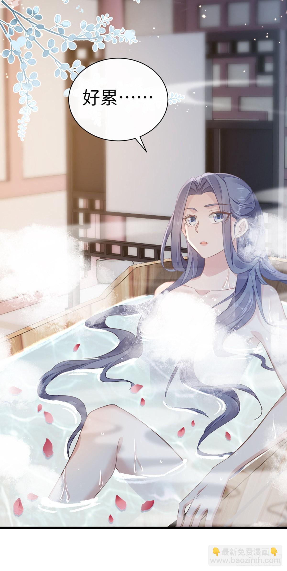第117话 嫉妒-第119话