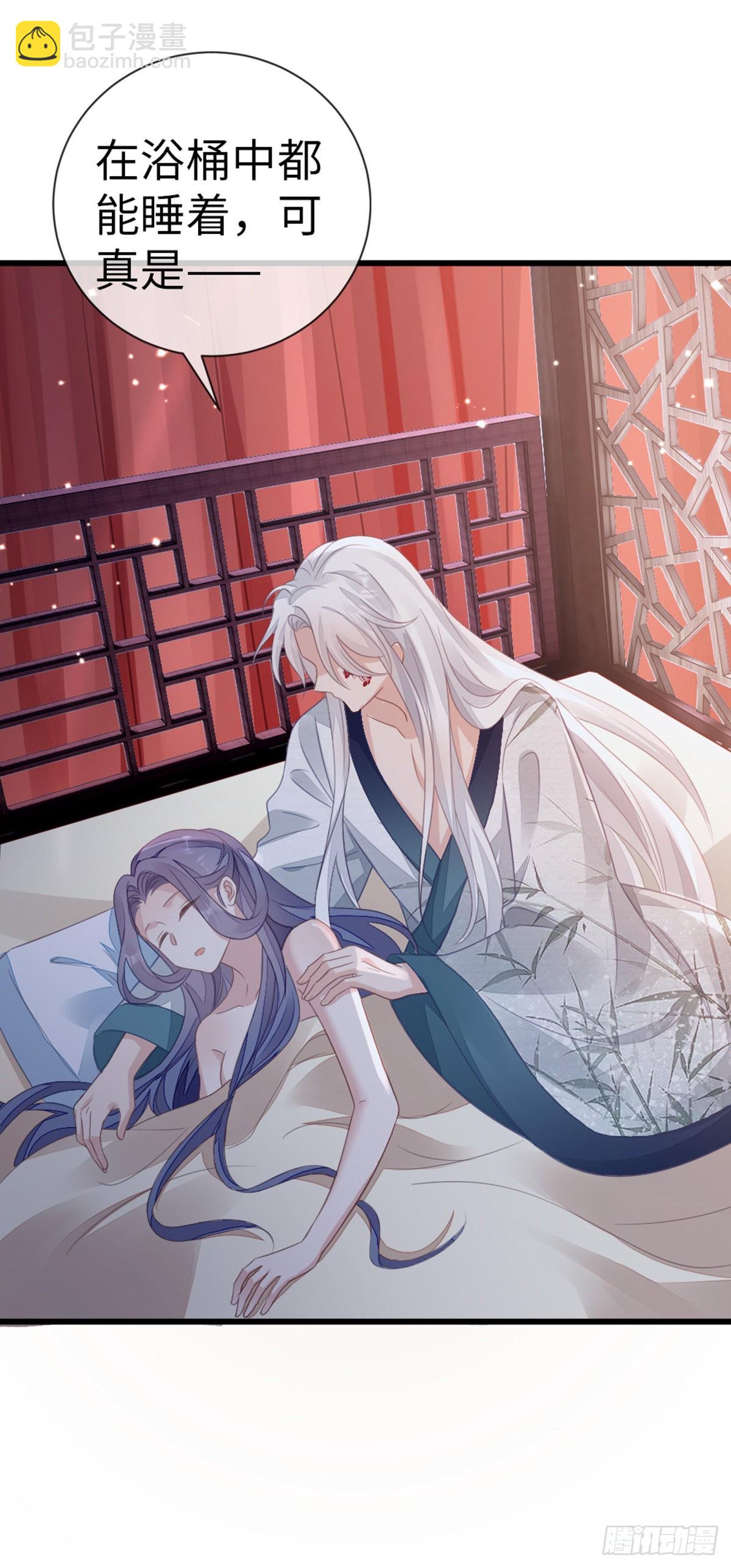 第117话 嫉妒-第119话