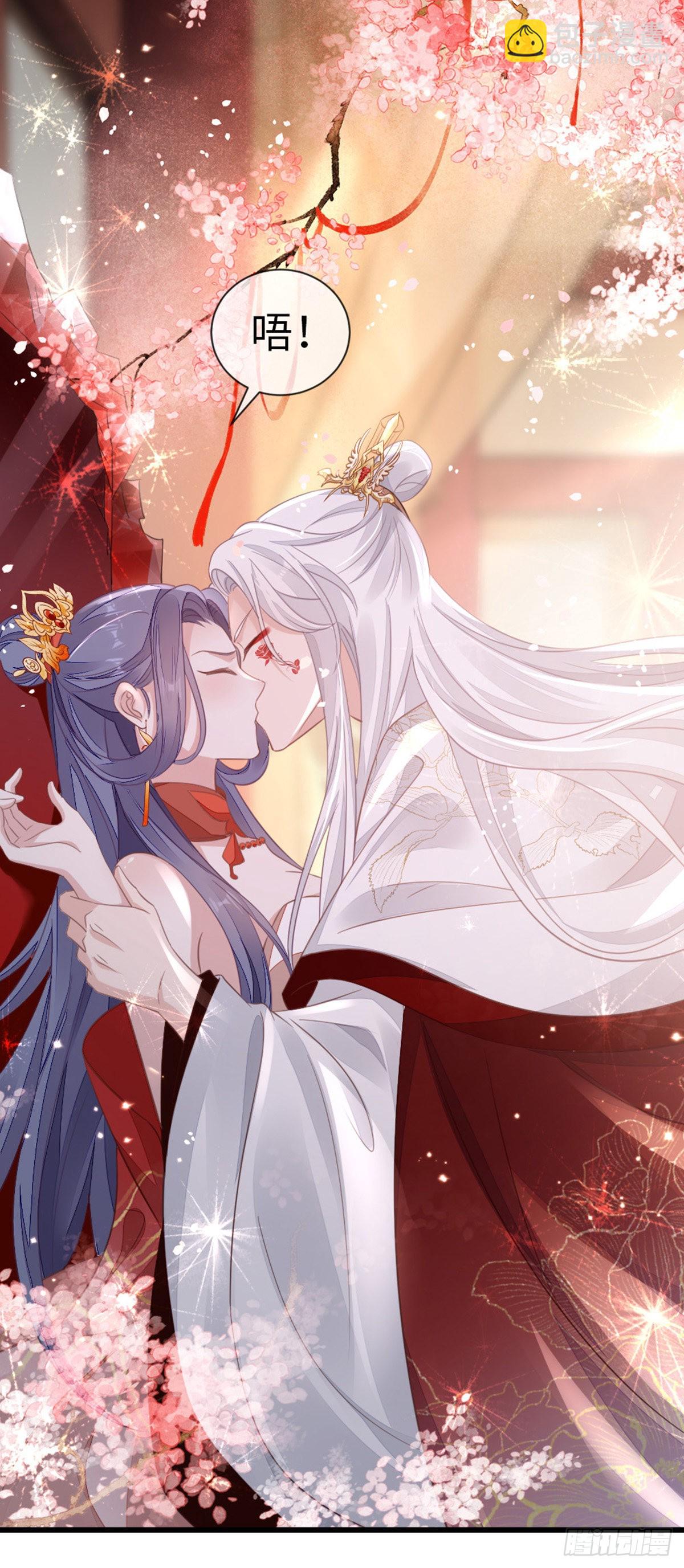 第117话 嫉妒-第119话
