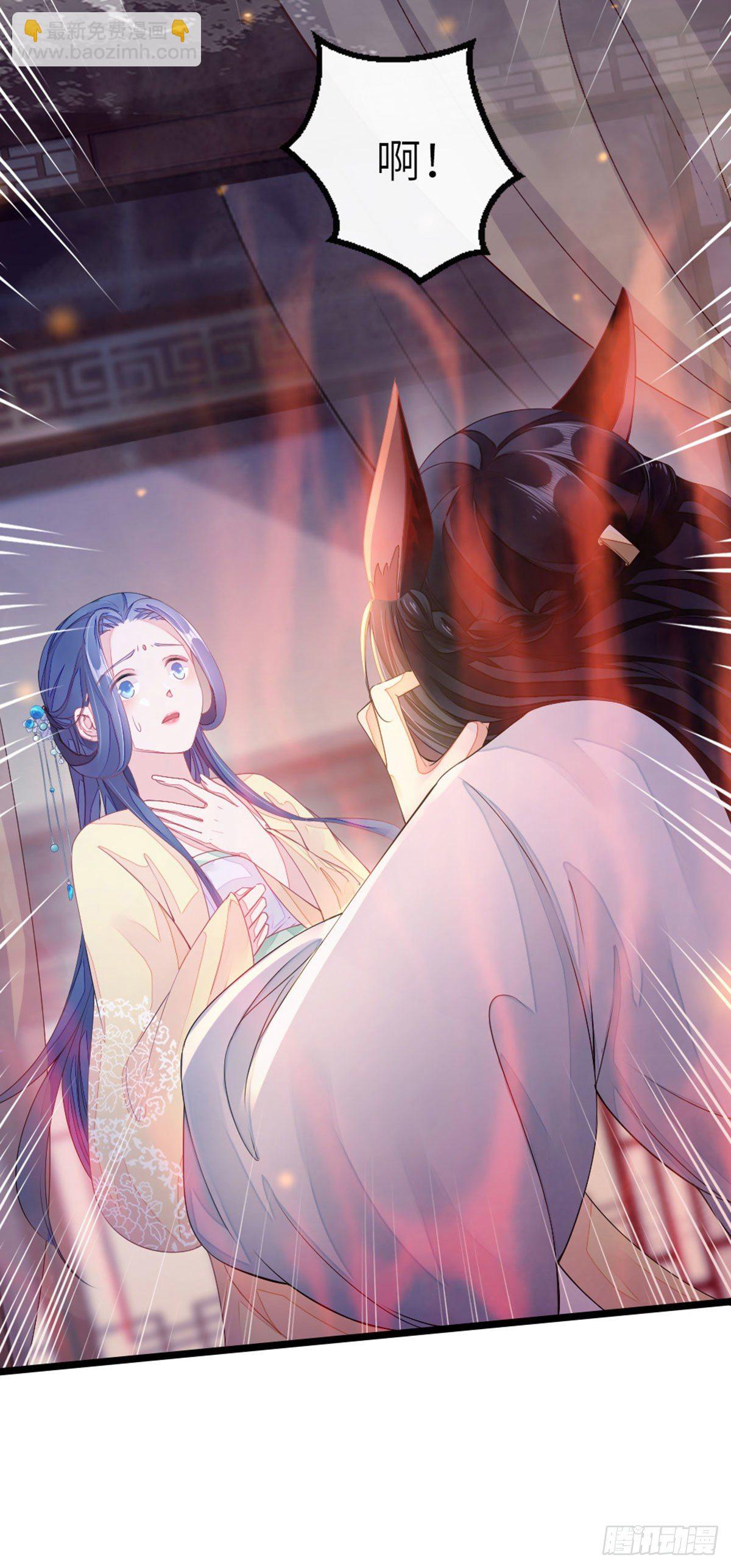 第12话 师姐喂我-第13话