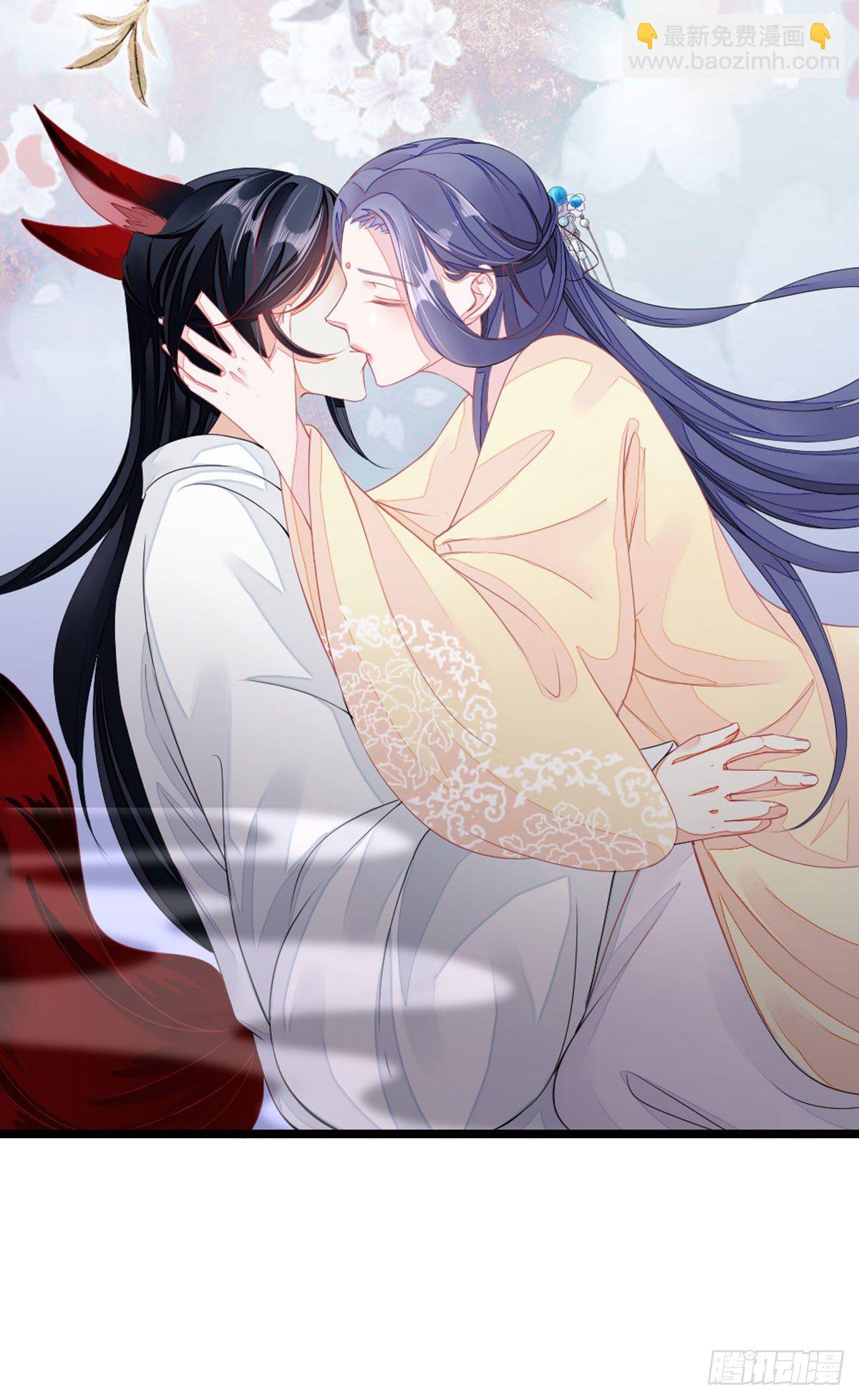 第12话 师姐喂我-第13话