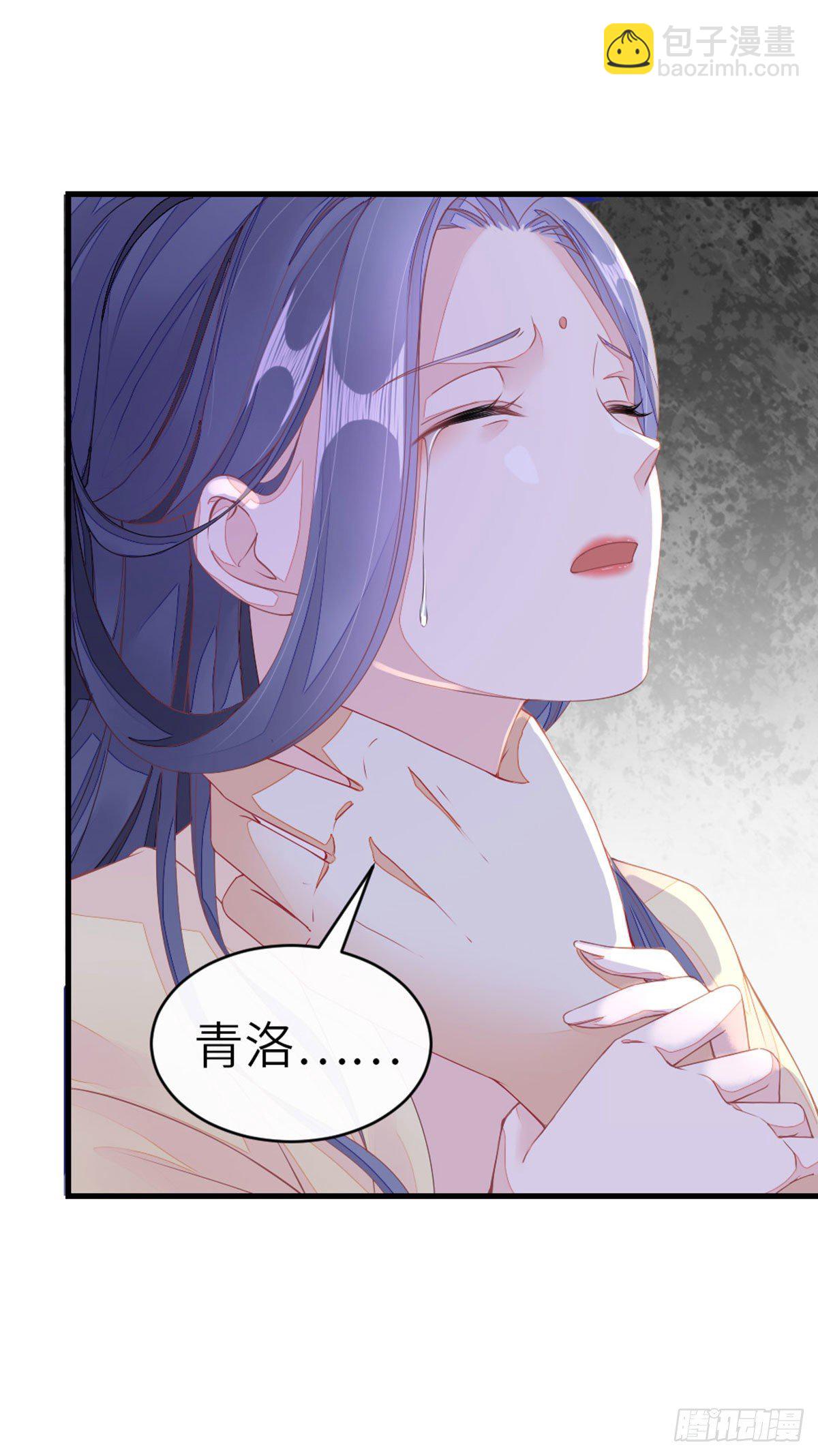 第12话 师姐喂我-第13话