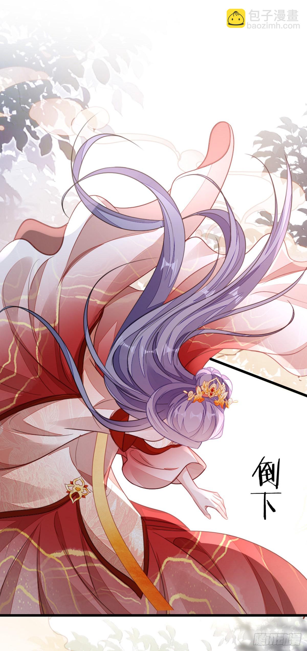 第121话 斩断情缘-第123话