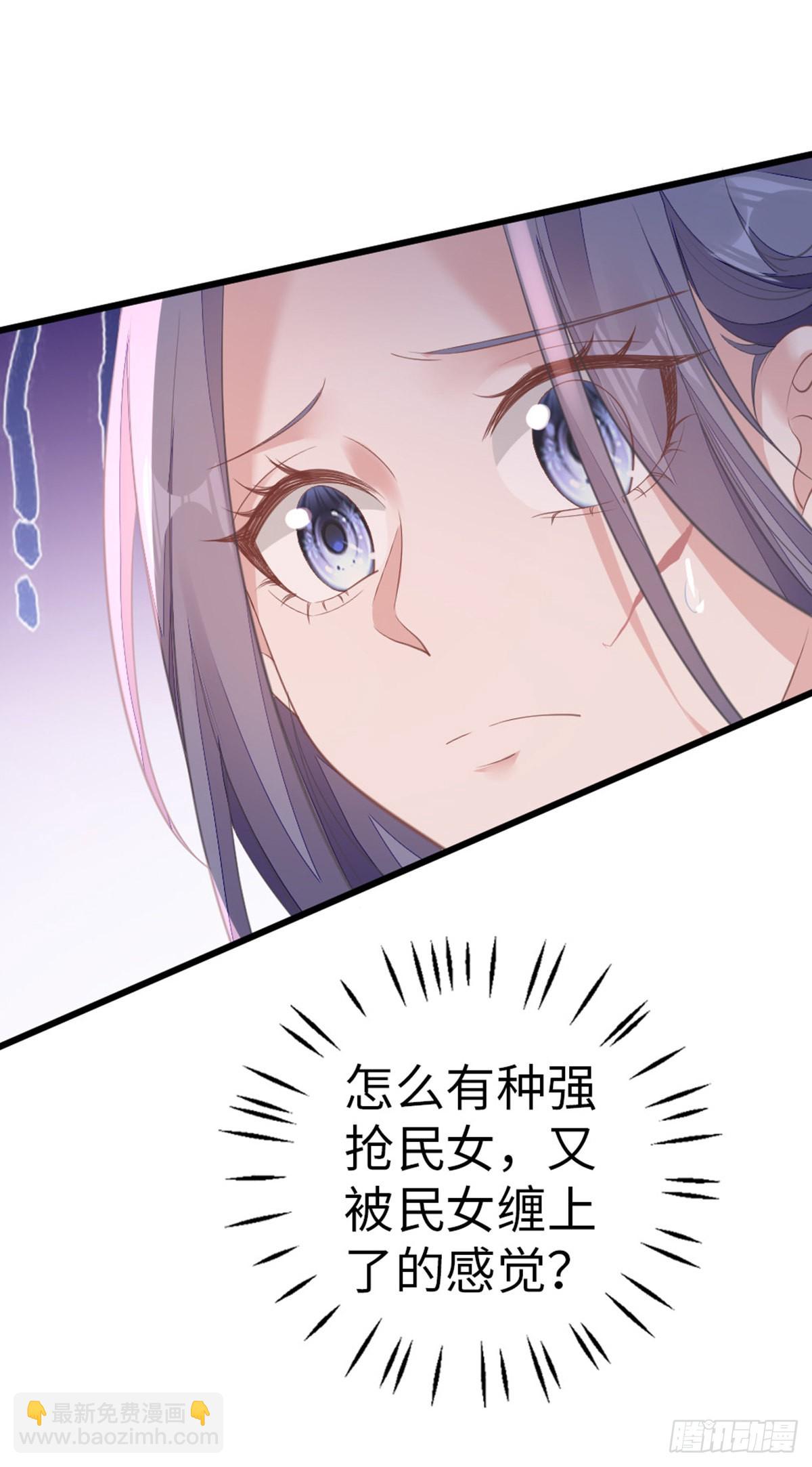第125话 生生世世(1/2)-第127话