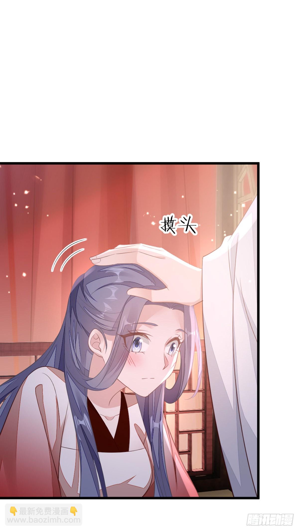 第125话 生生世世(1/2)-第127话