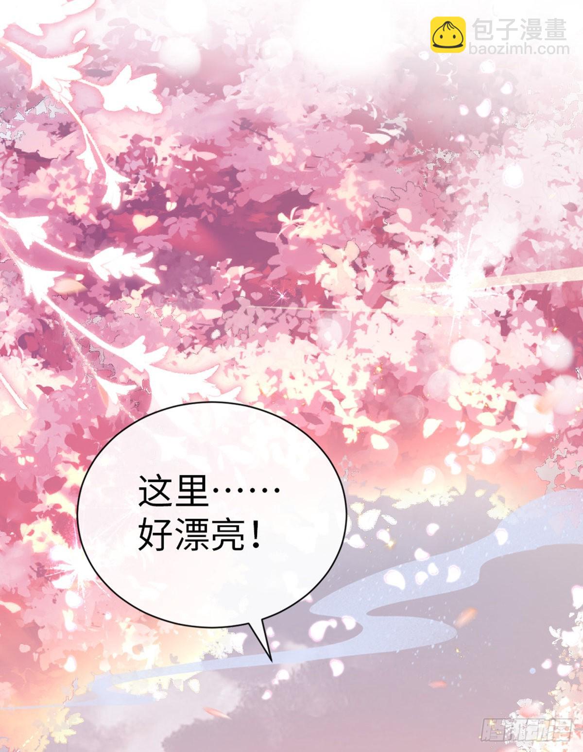 第125话 生生世世(1/2)-第127话