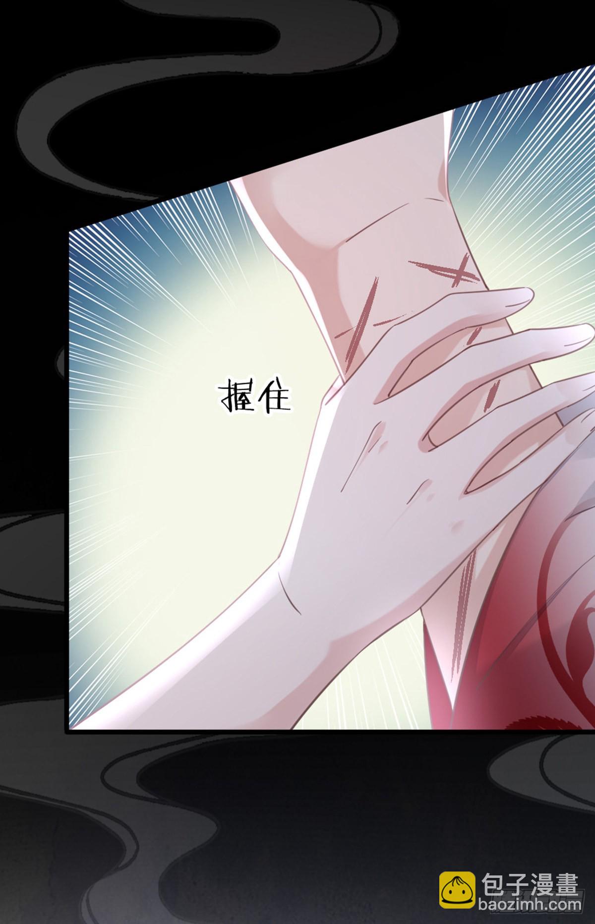 第129话 冰释前嫌(1/2)-第131话