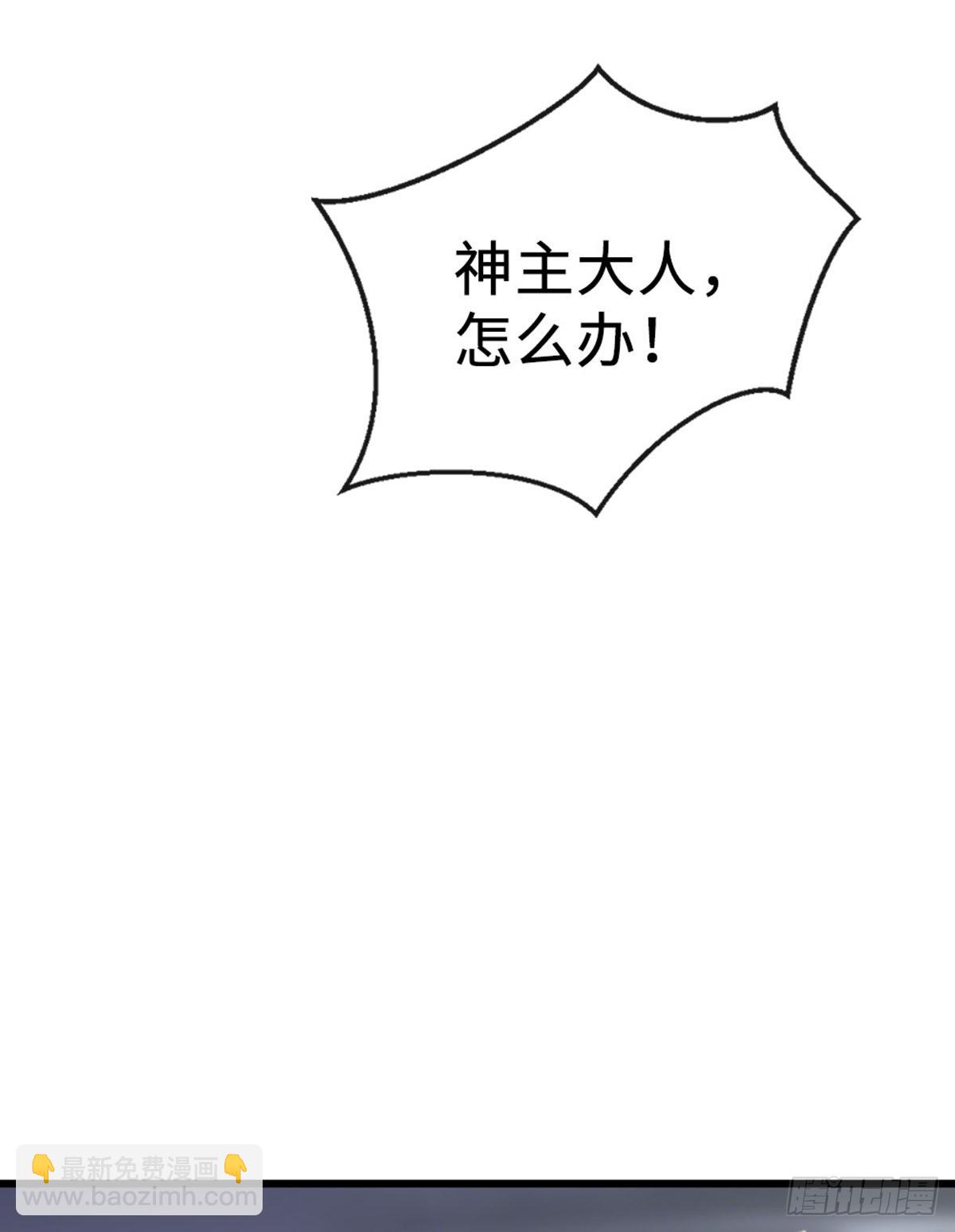 第131话 来生再爱你(1/2)-第133话