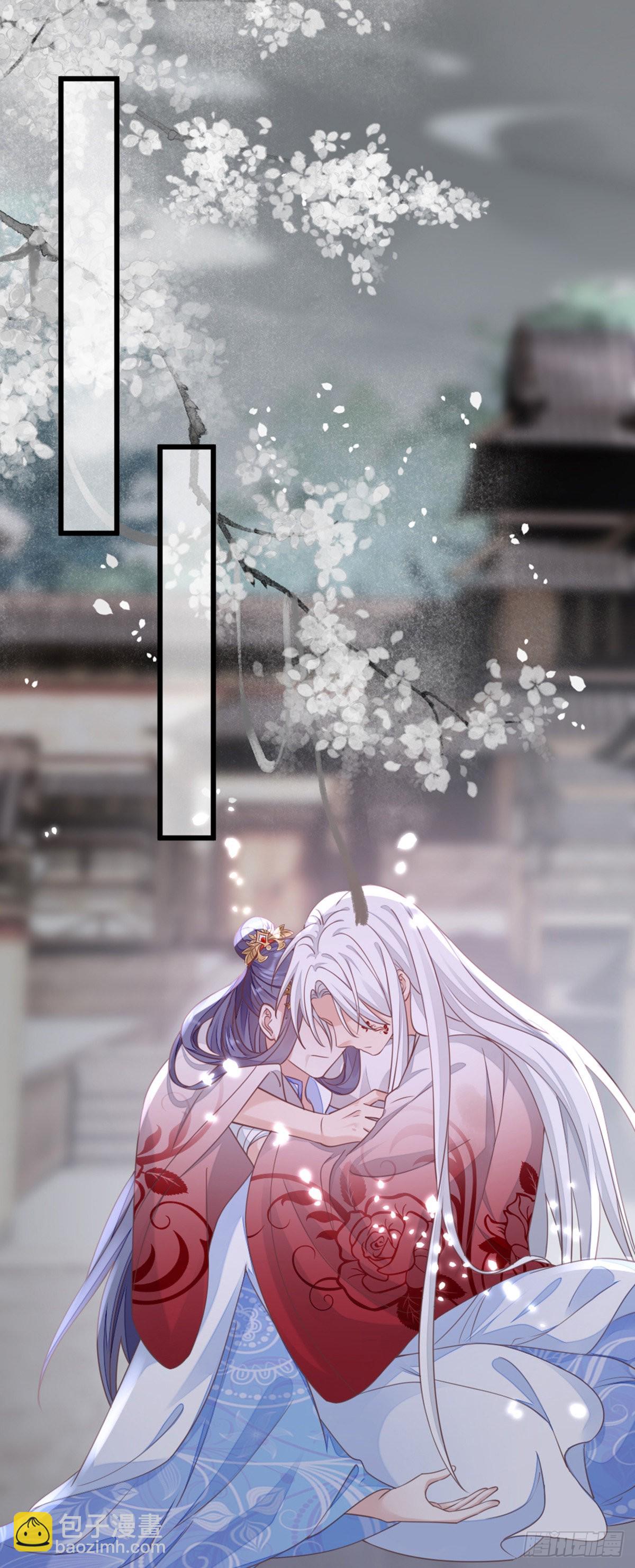 第131话 来生再爱你(1/2)-第133话