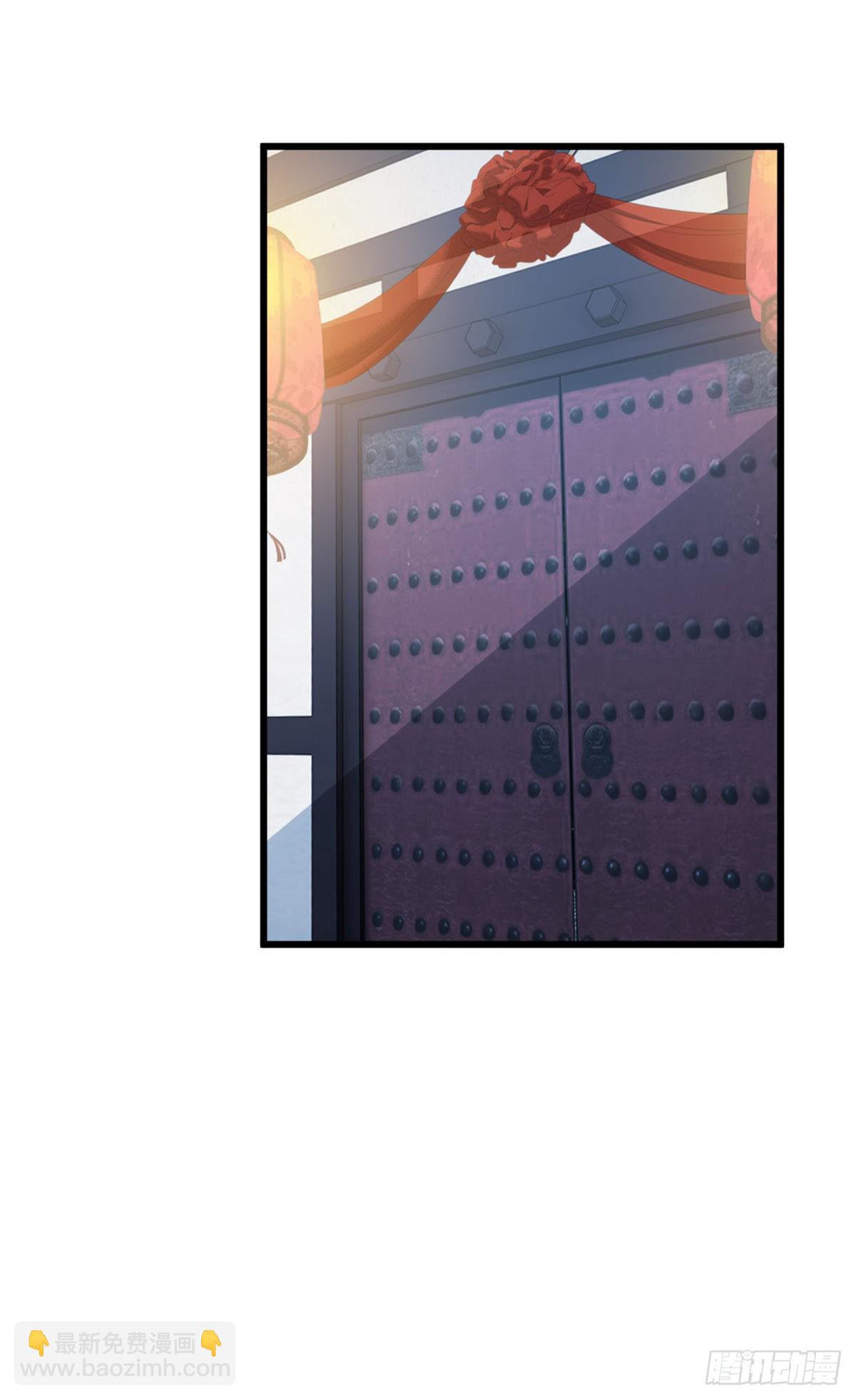 第131话 来生再爱你(1/2)-第133话