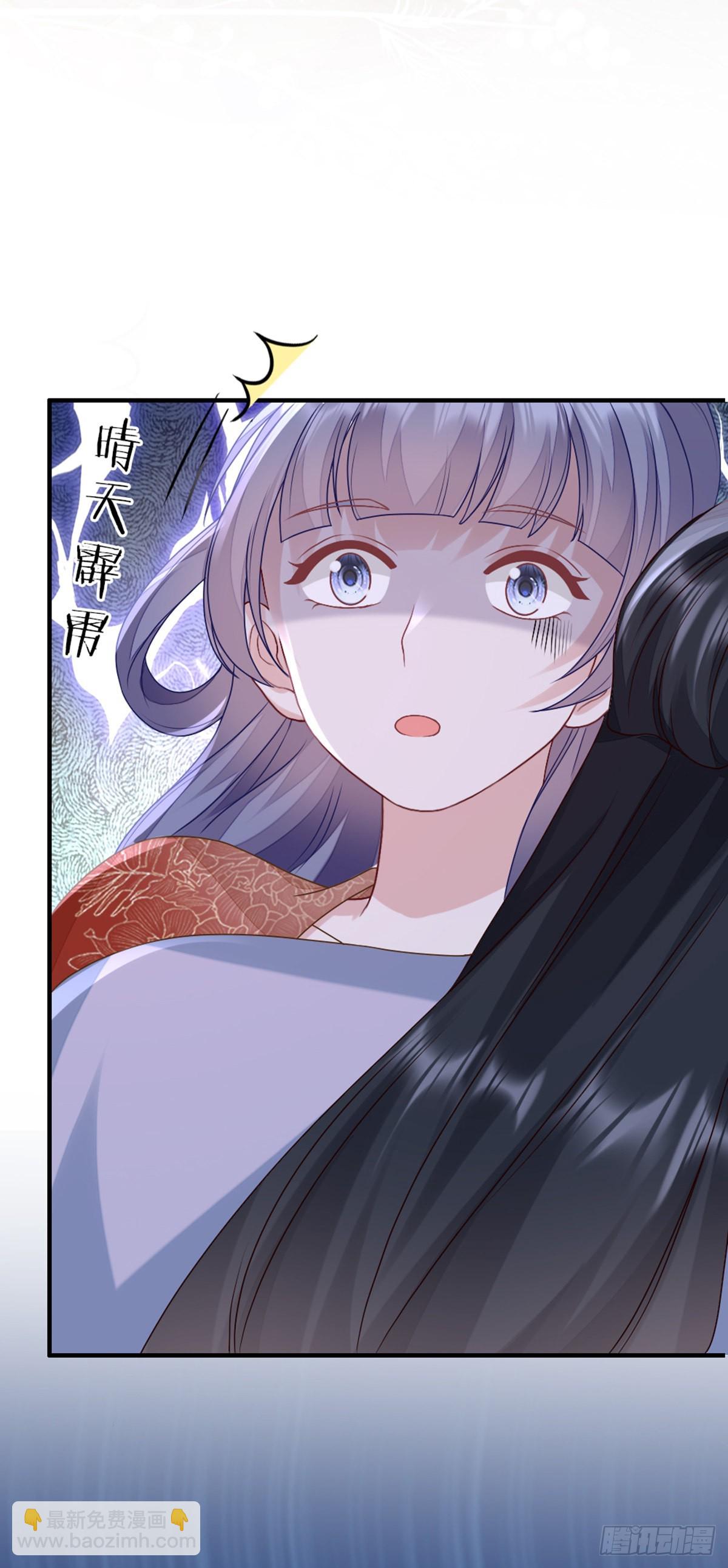 第137话 辣手摧花-第139话