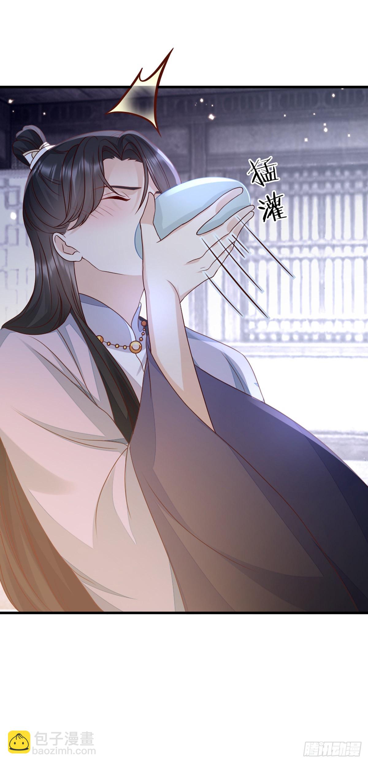 第137话 辣手摧花-第139话