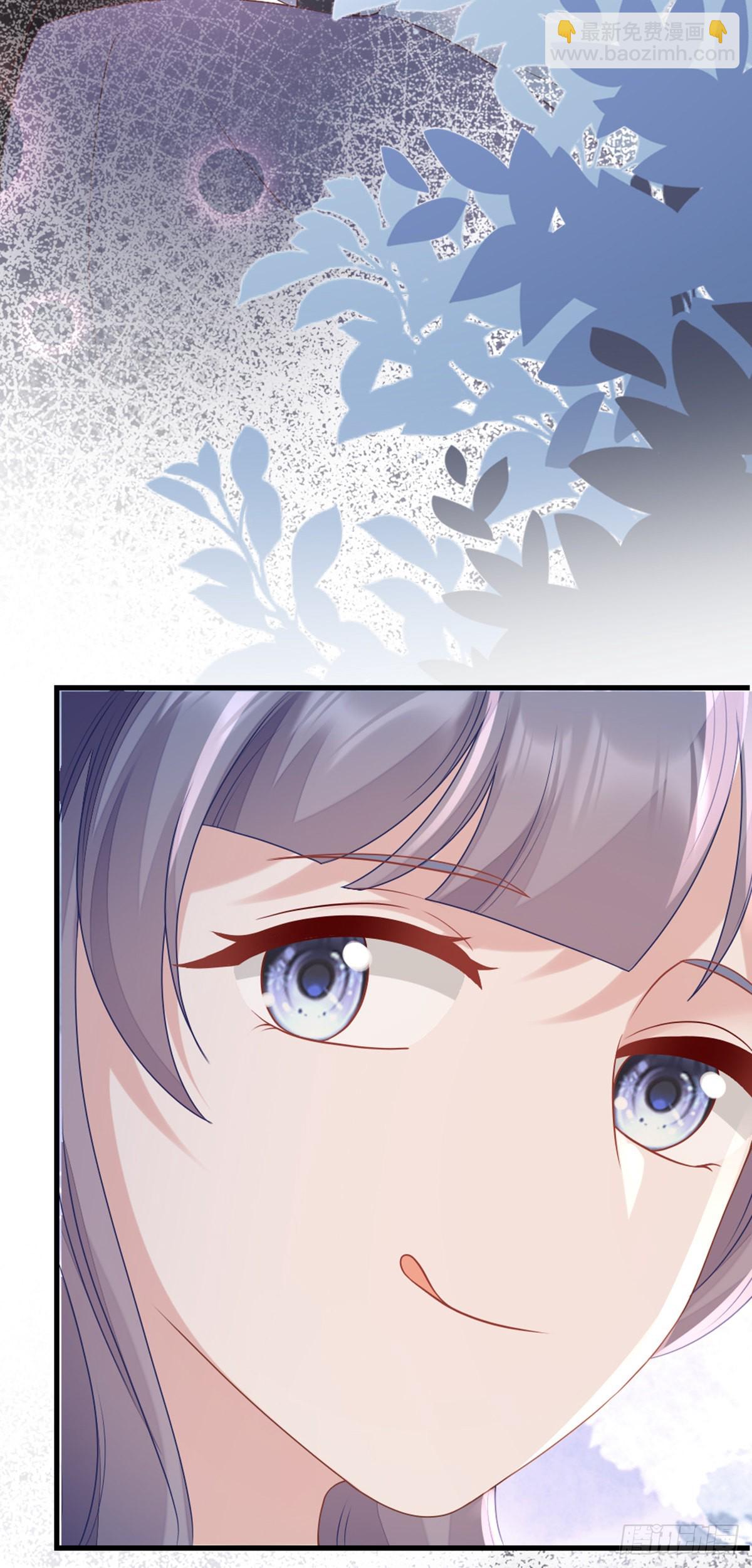 第137话 辣手摧花-第139话