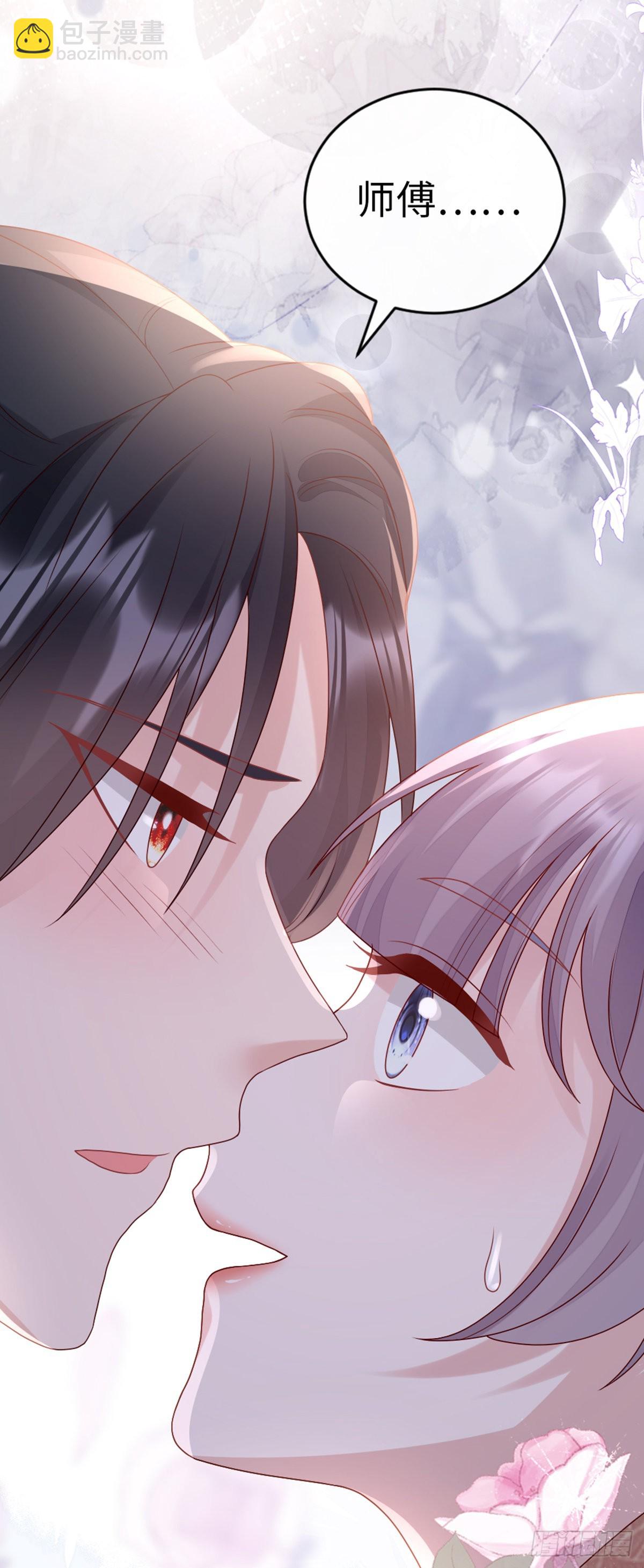 第137话 辣手摧花-第139话