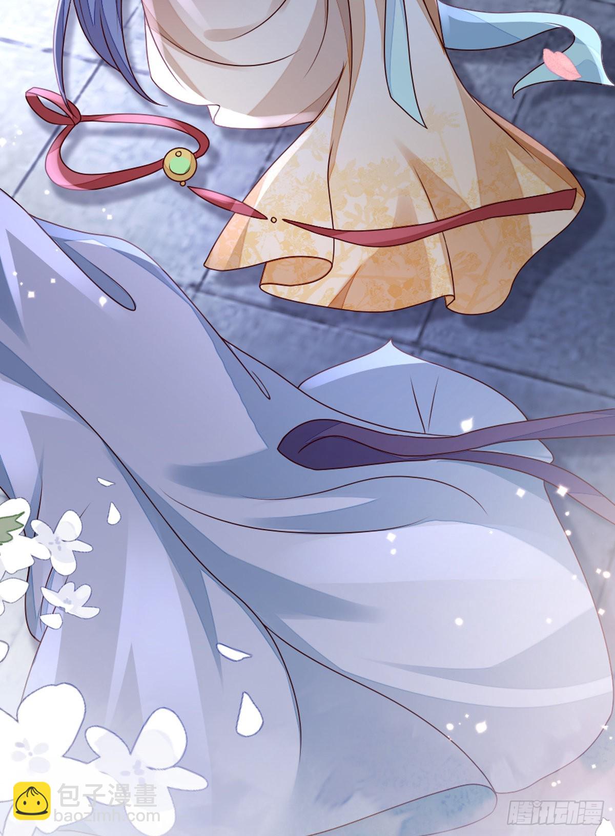 第137话 辣手摧花-第139话