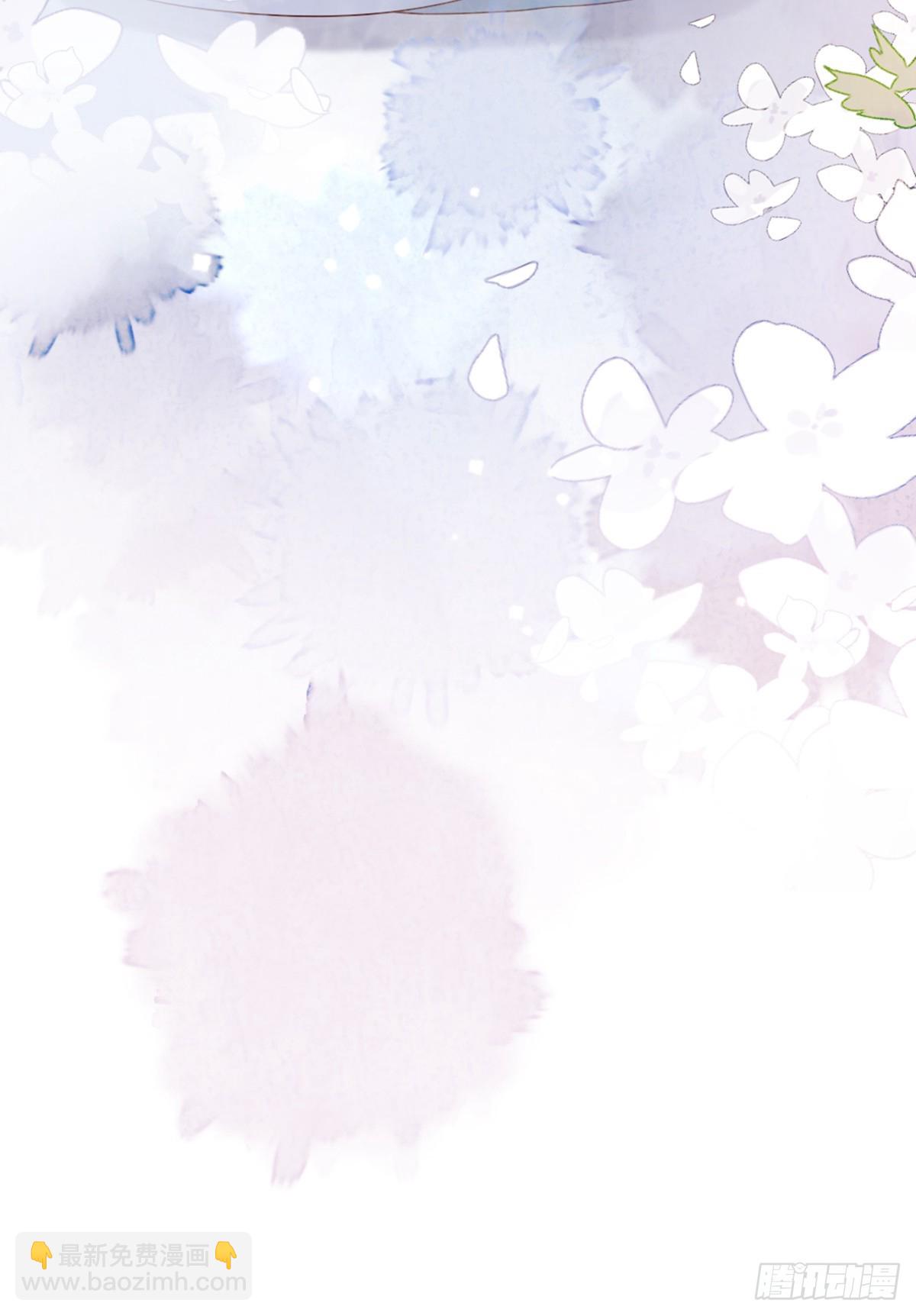 第137话 辣手摧花-第139话