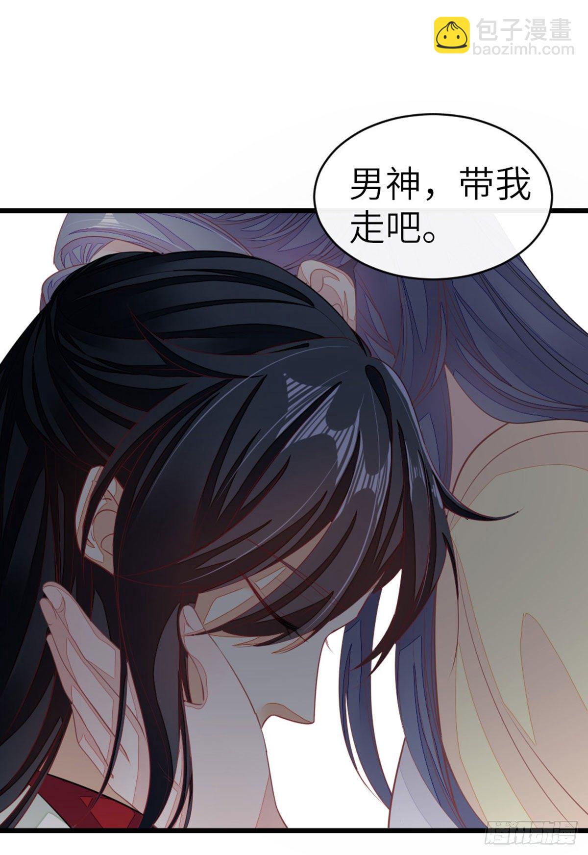 第14话 再次穿越-第15话