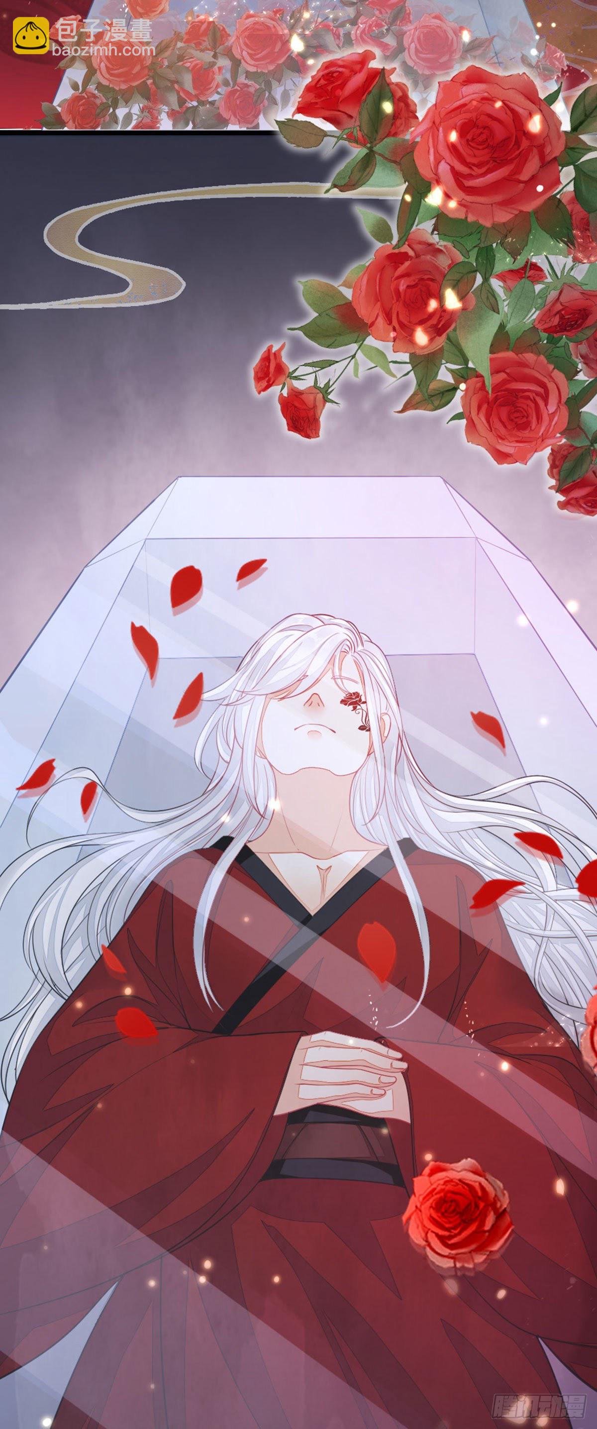 第14话 再次穿越-第15话