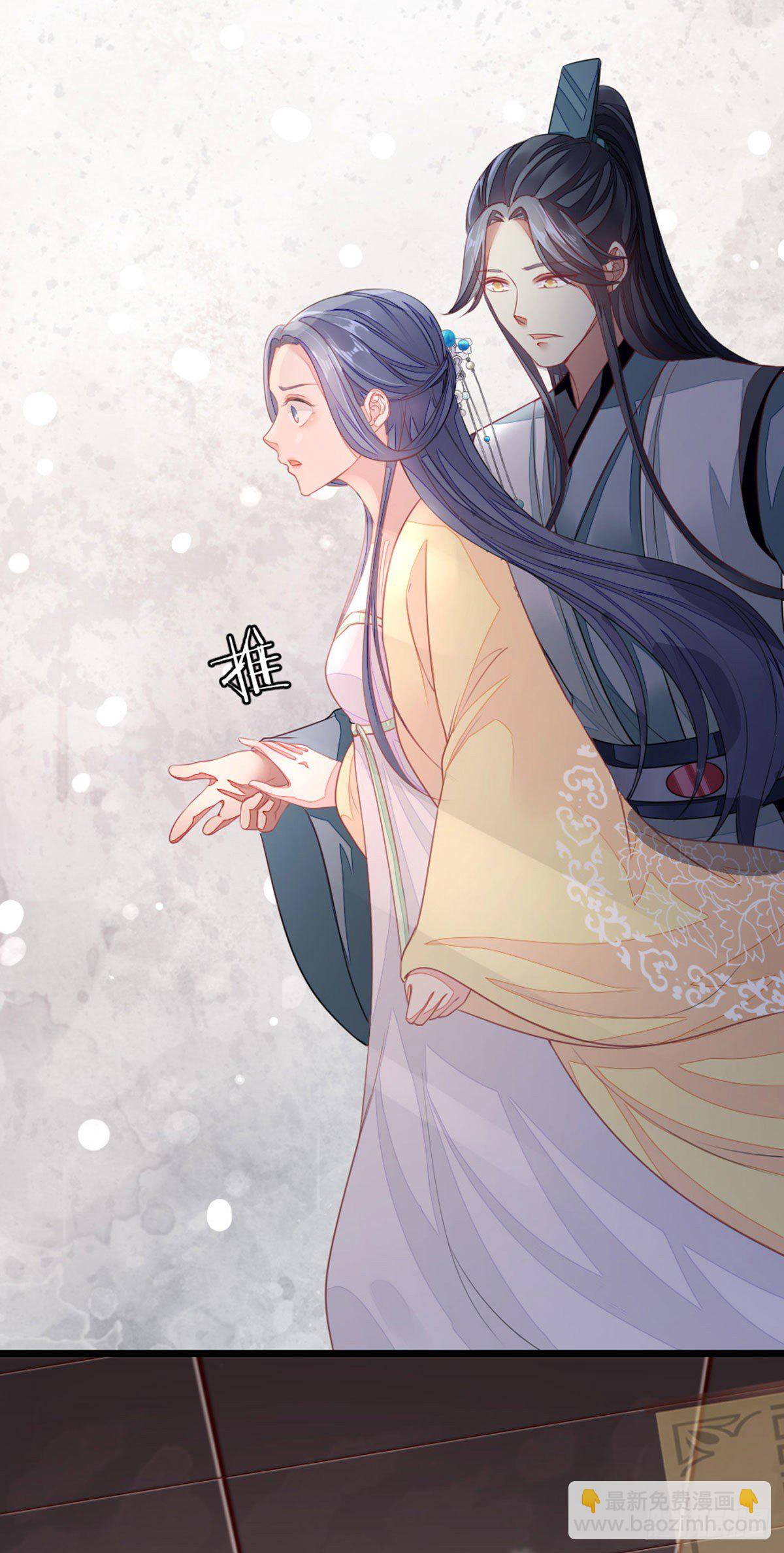 第14话 再次穿越-第15话