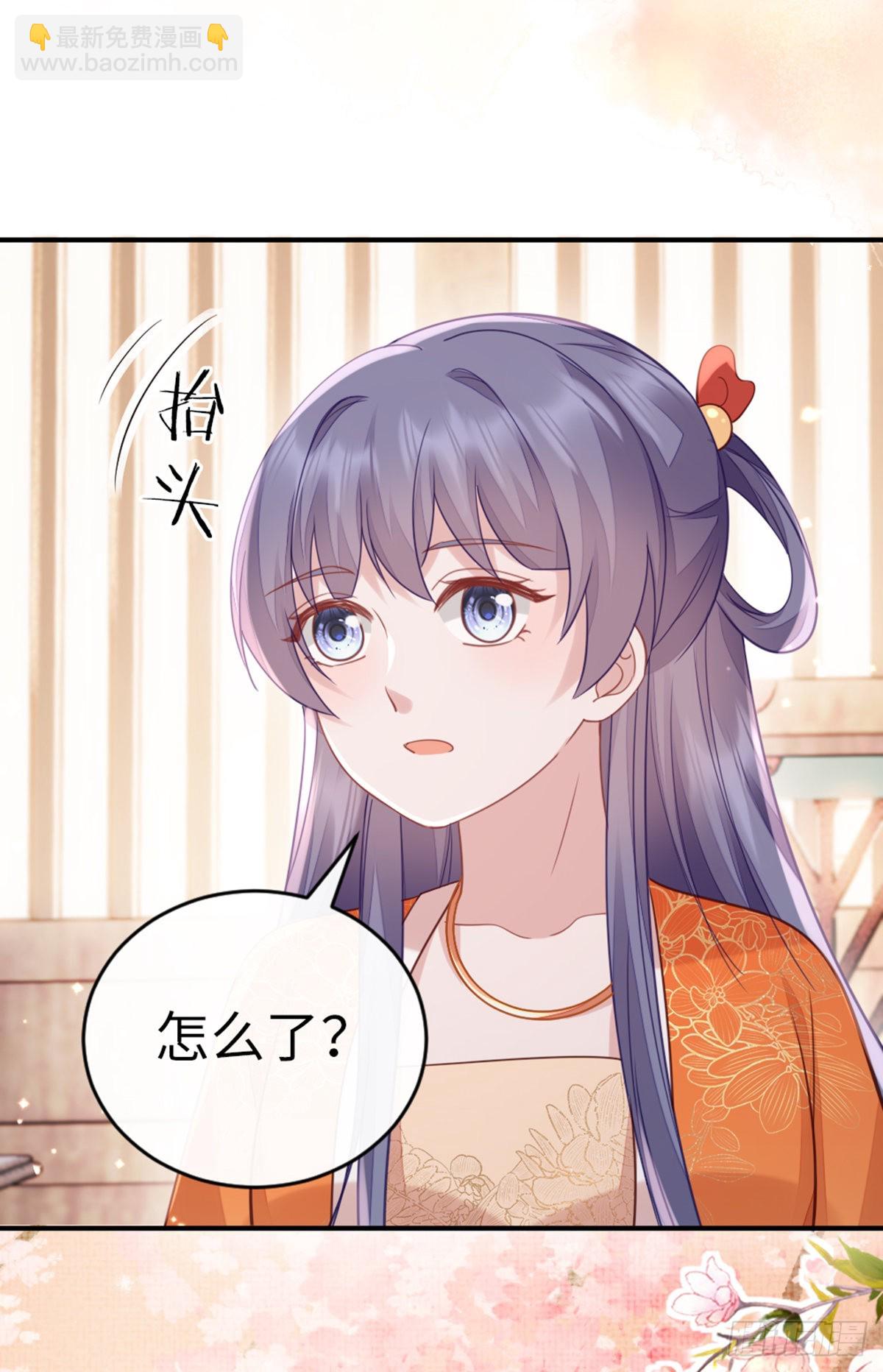 第139话 左右为难(1/2)-第141话