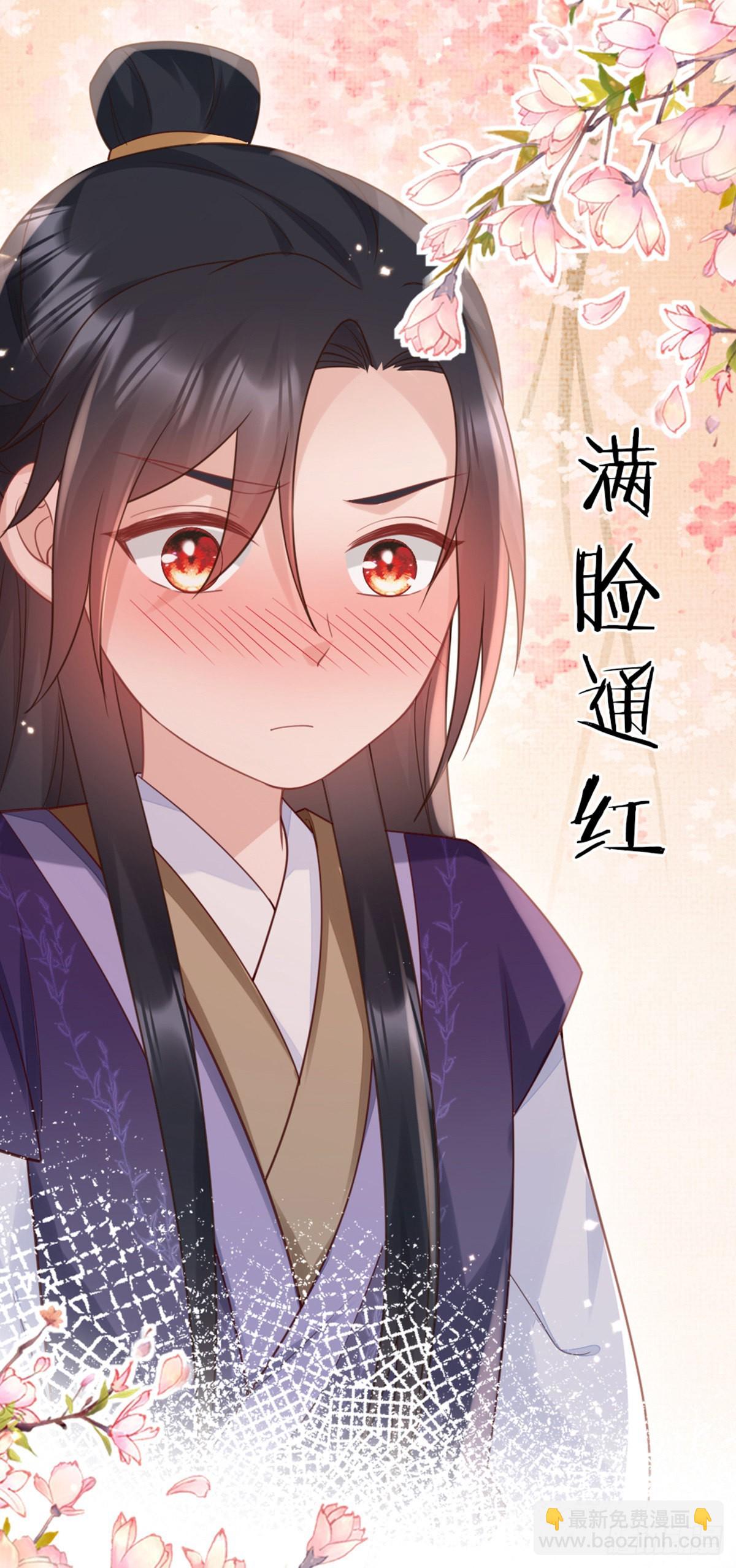 第139话 左右为难(1/2)-第141话
