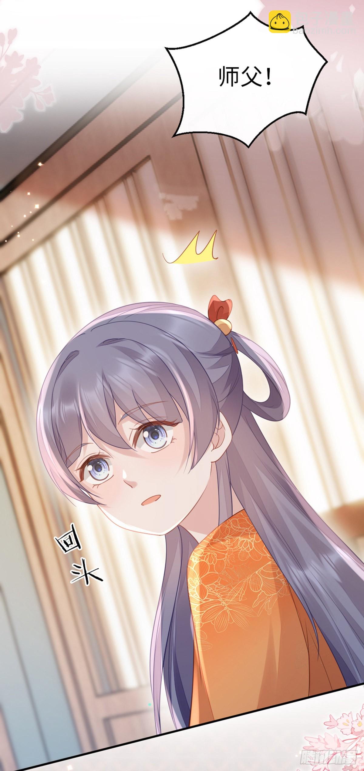 第139话 左右为难(1/2)-第141话