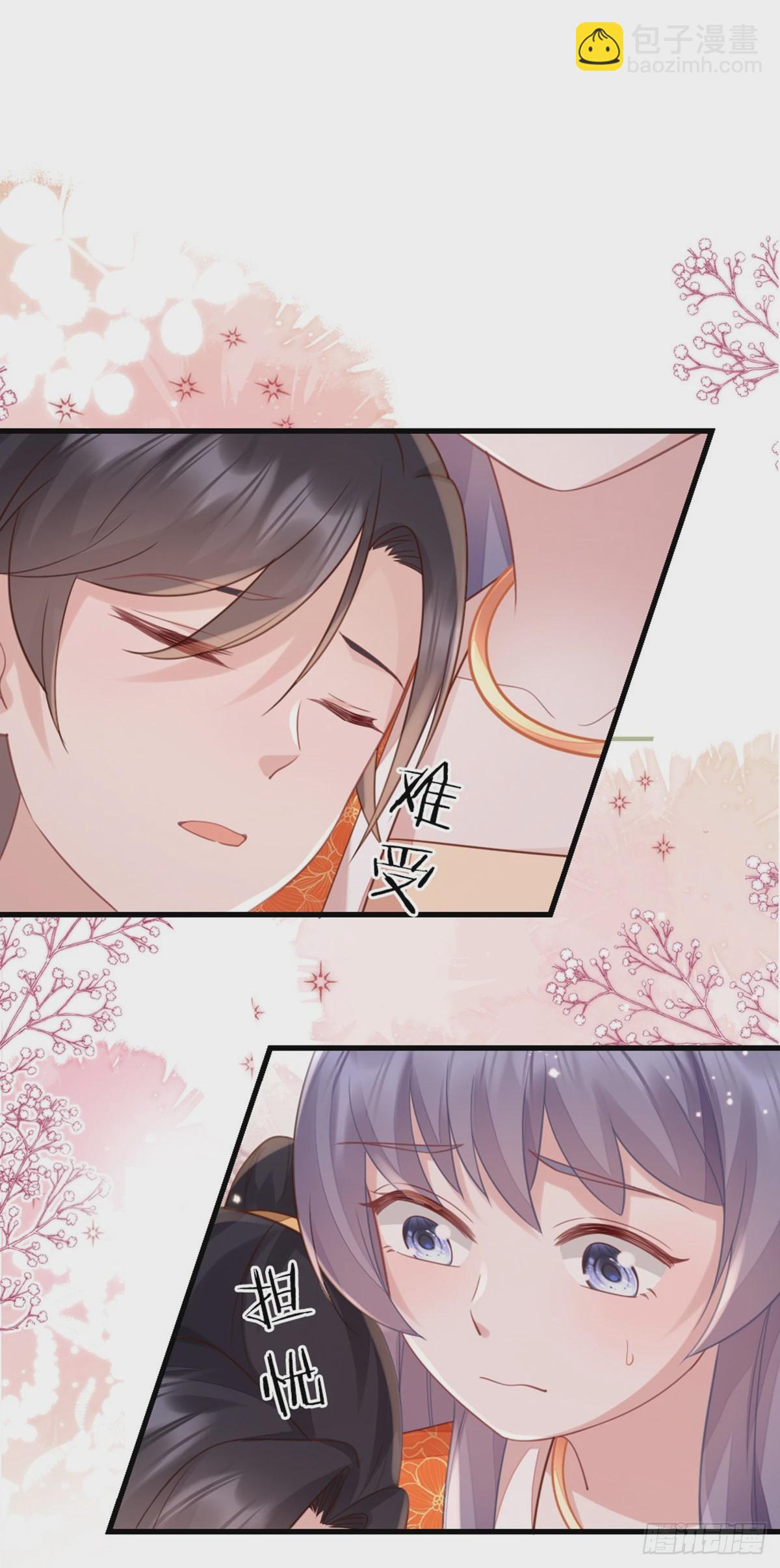 第139话 左右为难(1/2)-第141话