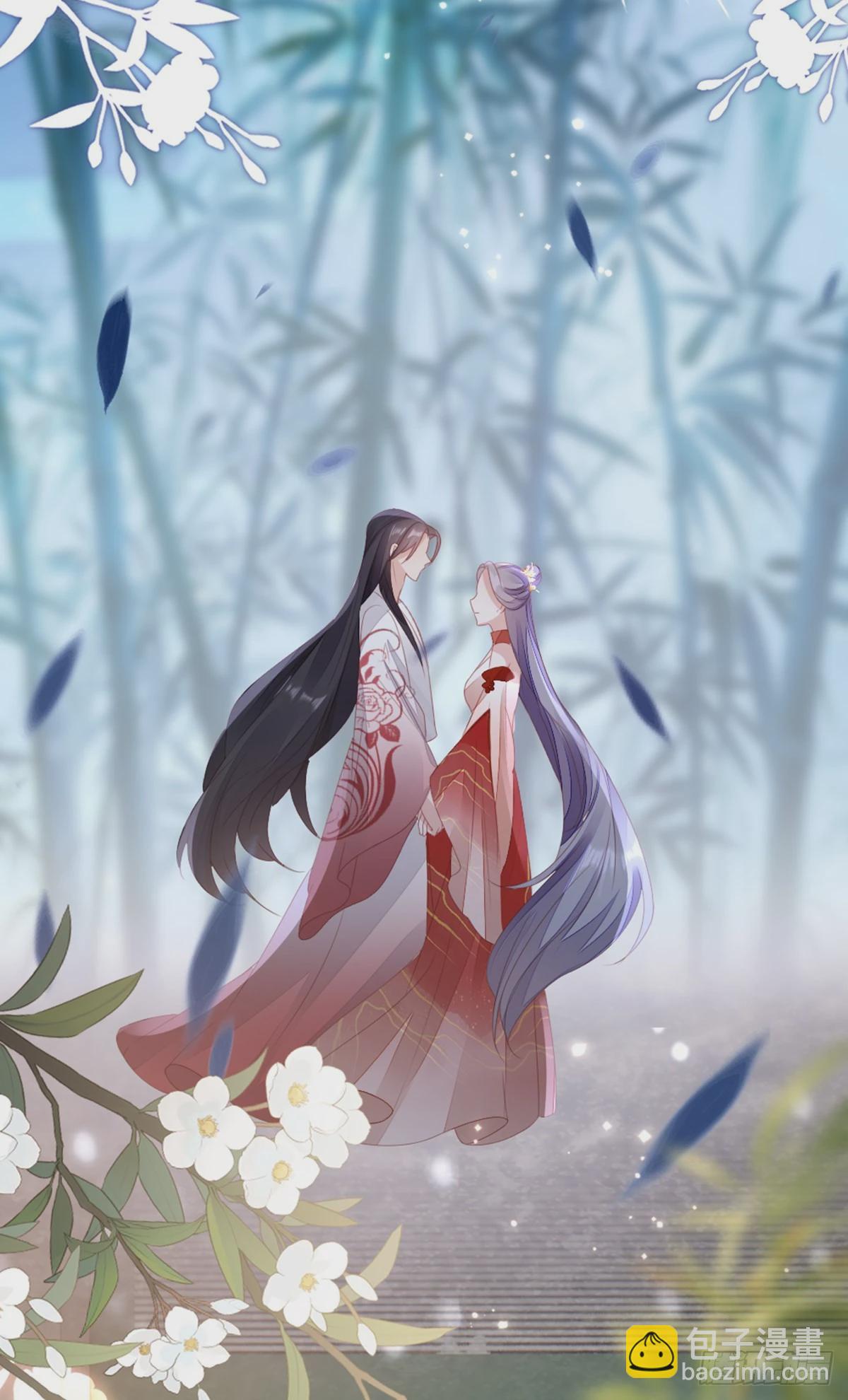 第141话 女装大佬(1/2)-第143话