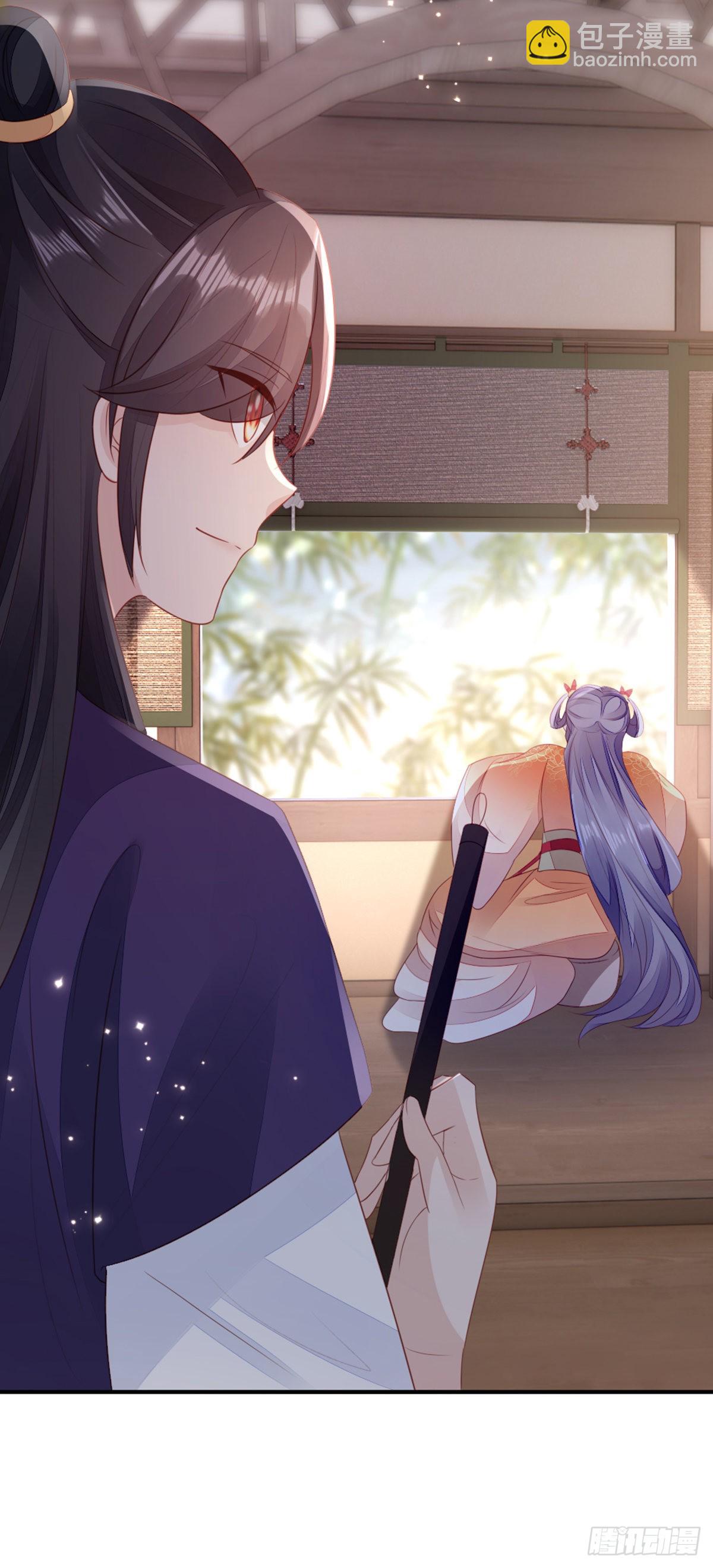第141话 女装大佬(1/2)-第143话